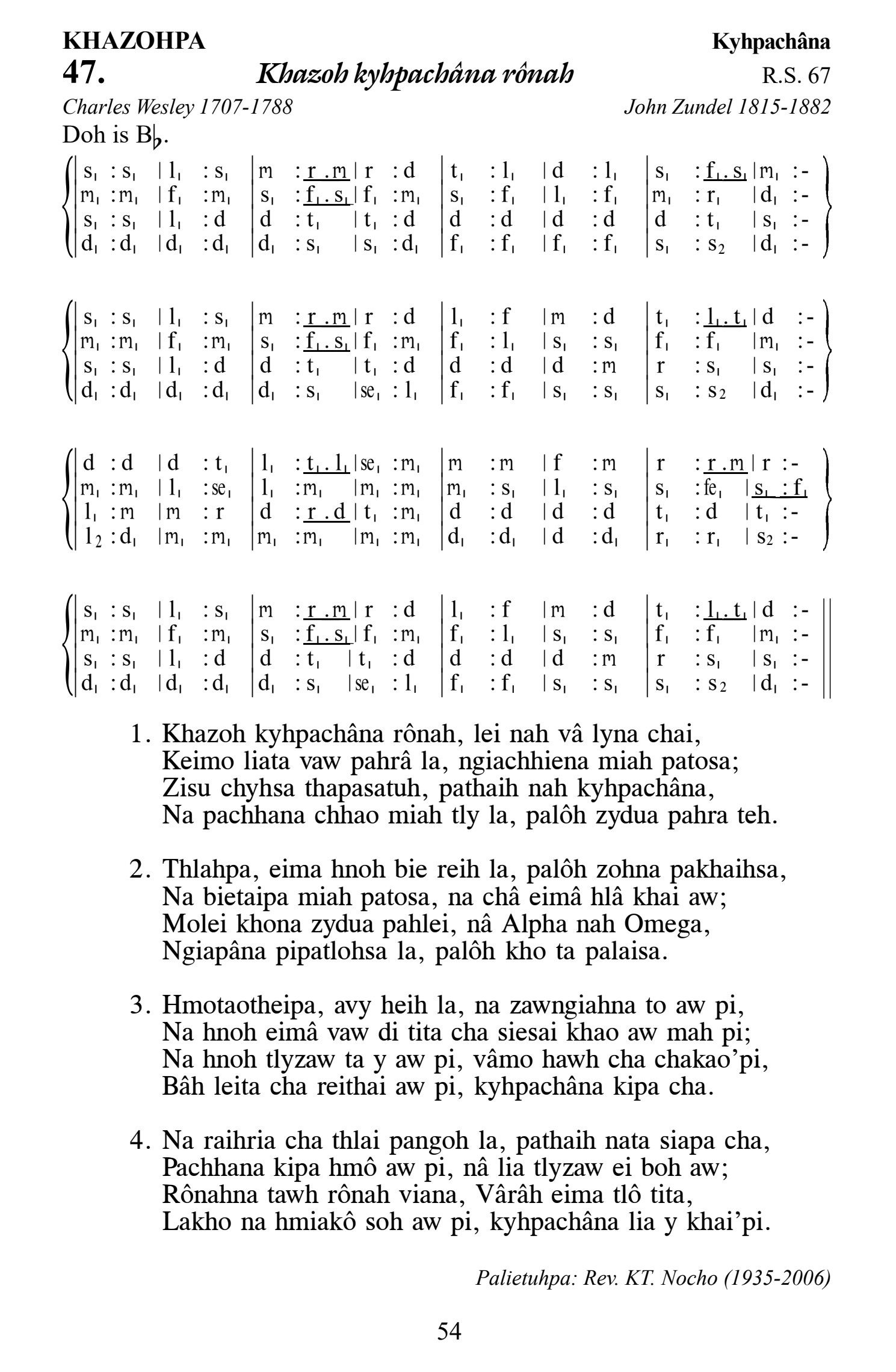 Hymn 47, “Khazoh kyhpachâna rônah”, Edition 13