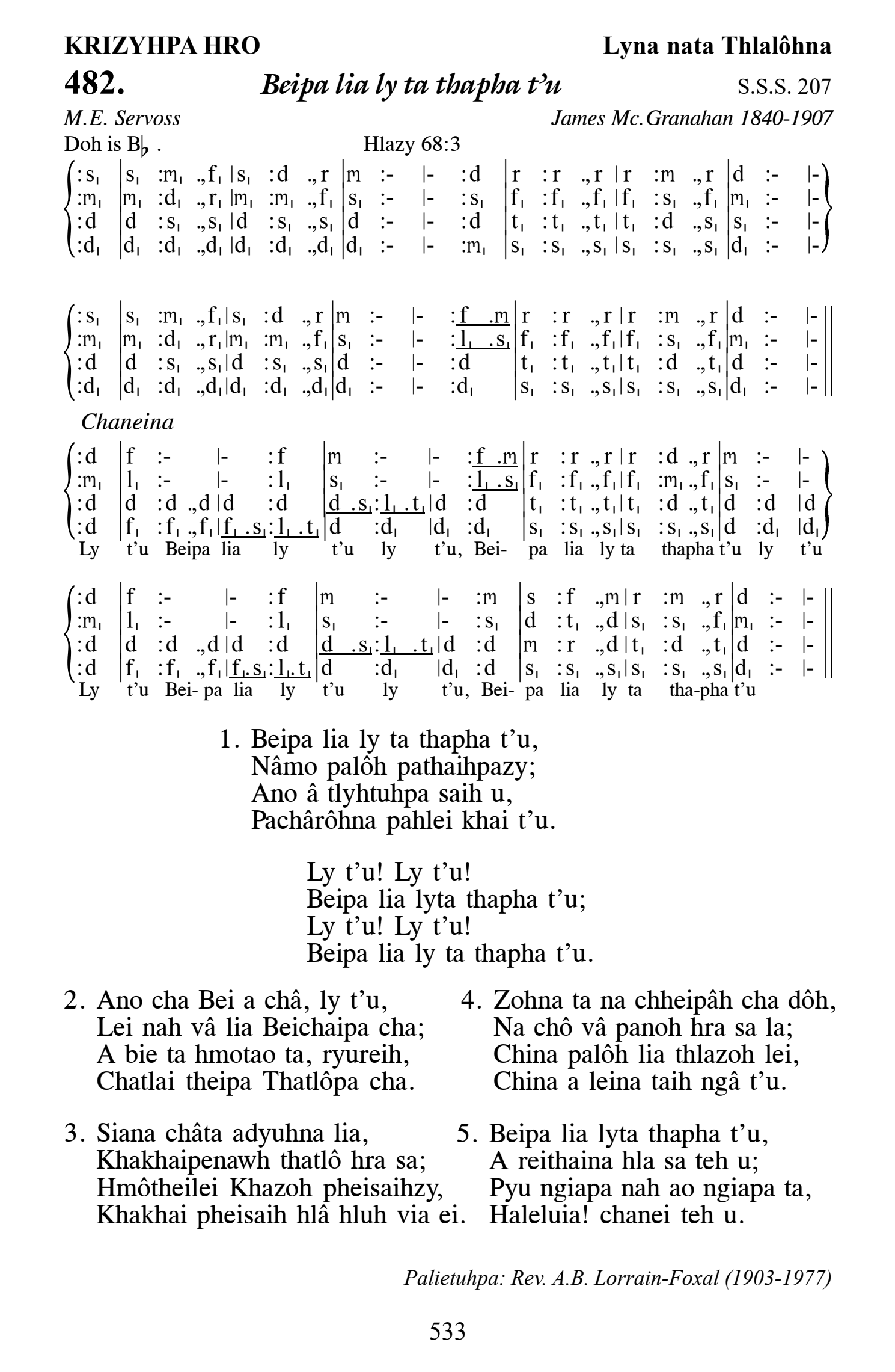 Hymn 482, “Beipa lia ly ta thapha t’u”, Edition 13