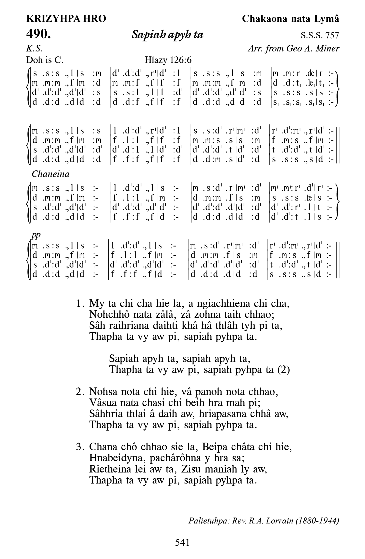 Hymn 490, “Sapiah apyh ta”, Edition 13