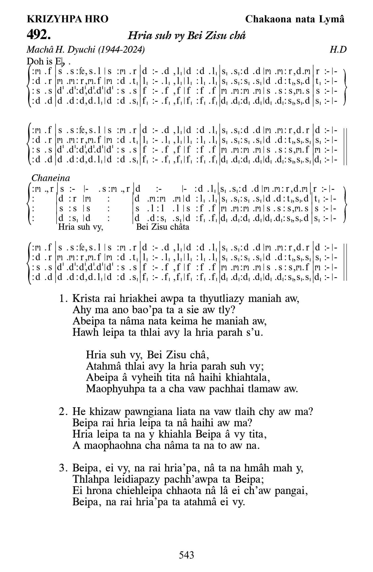 Hymn 492, “Hria suh vy Bei Zisu châ”, Edition 13
