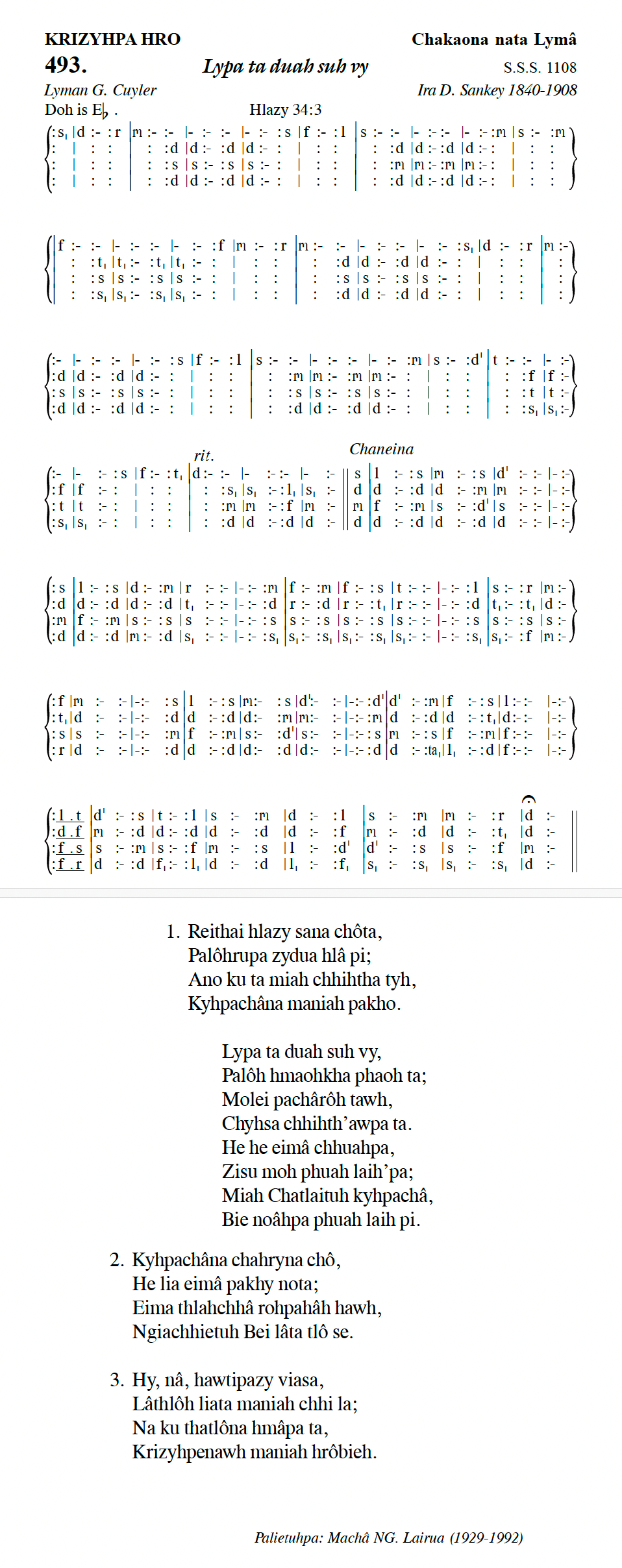 Hymn 493, “Lypa ta duah suh vy”, Edition 13