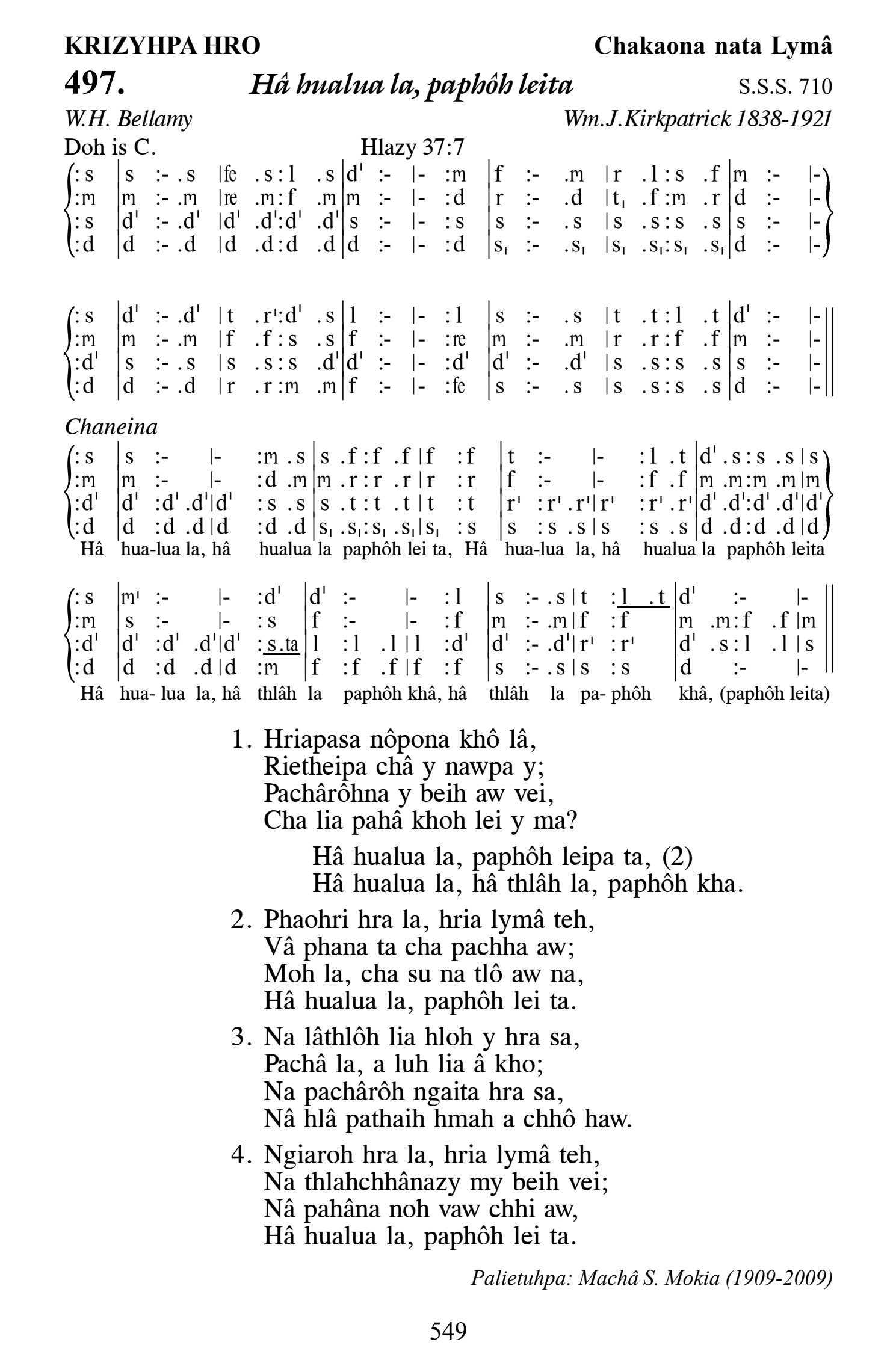 Hymn 497, “Hâ hualua la, paphôh leita”, Edition 13