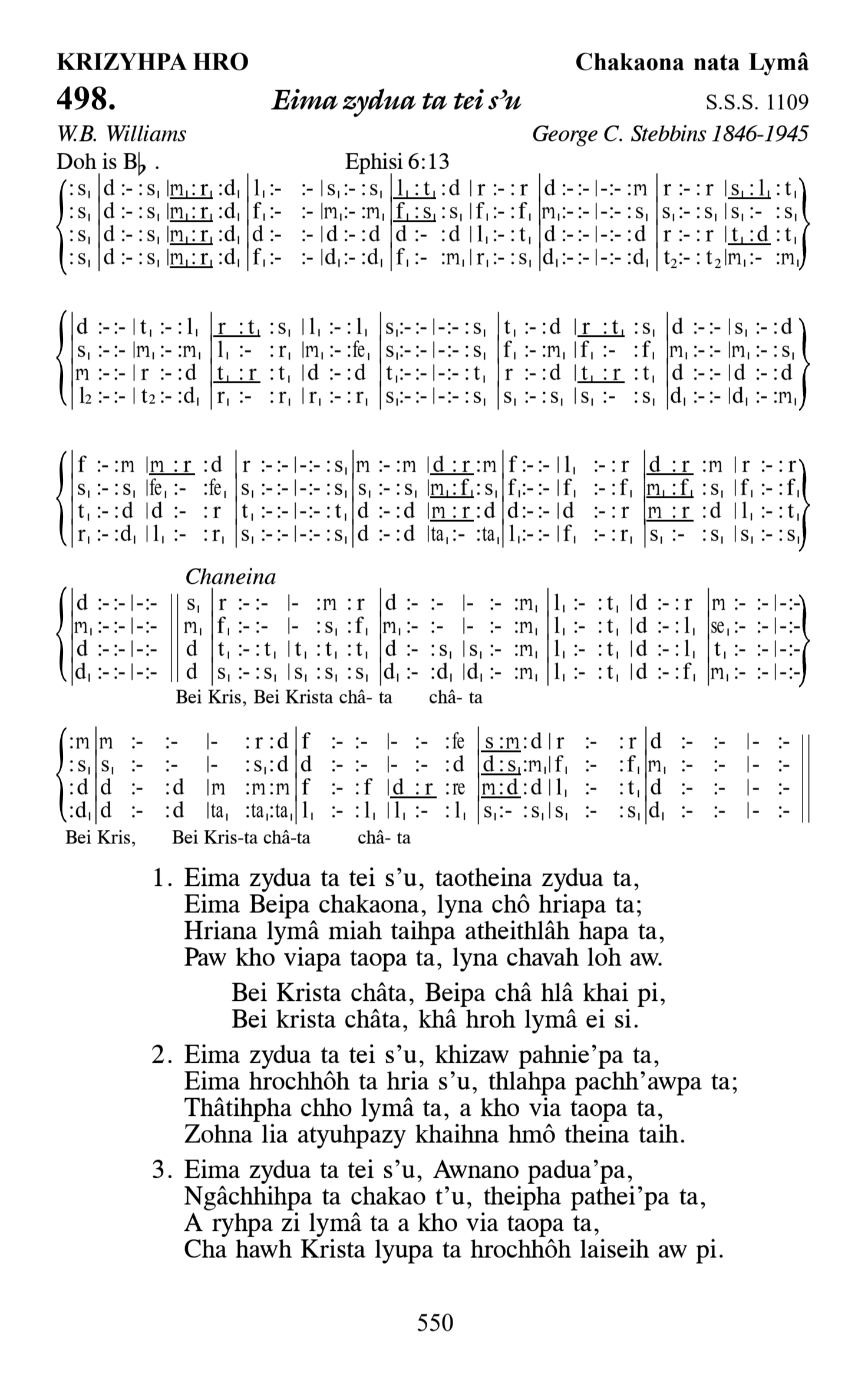 Hymn 498, “Eima zydua ta tei s’u”, Edition 13