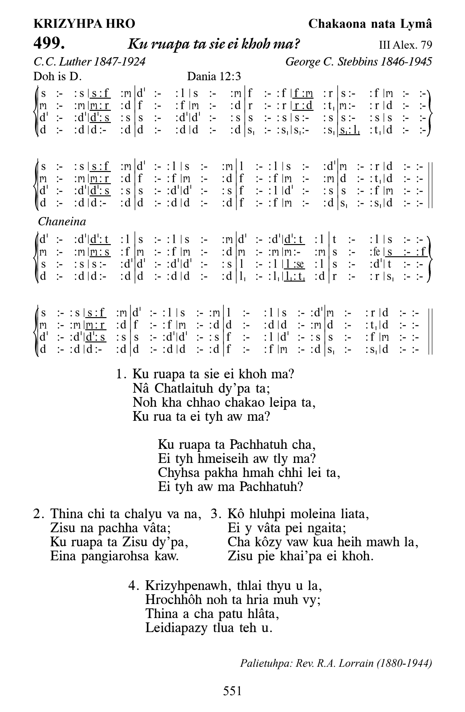 Hymn 499, “Ku ruapa ta sie ei khoh ma?”, Edition 13