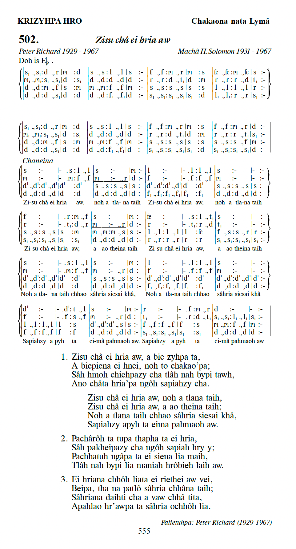 Hymn 502, “Zisu châ ei hria aw”, Edition 13