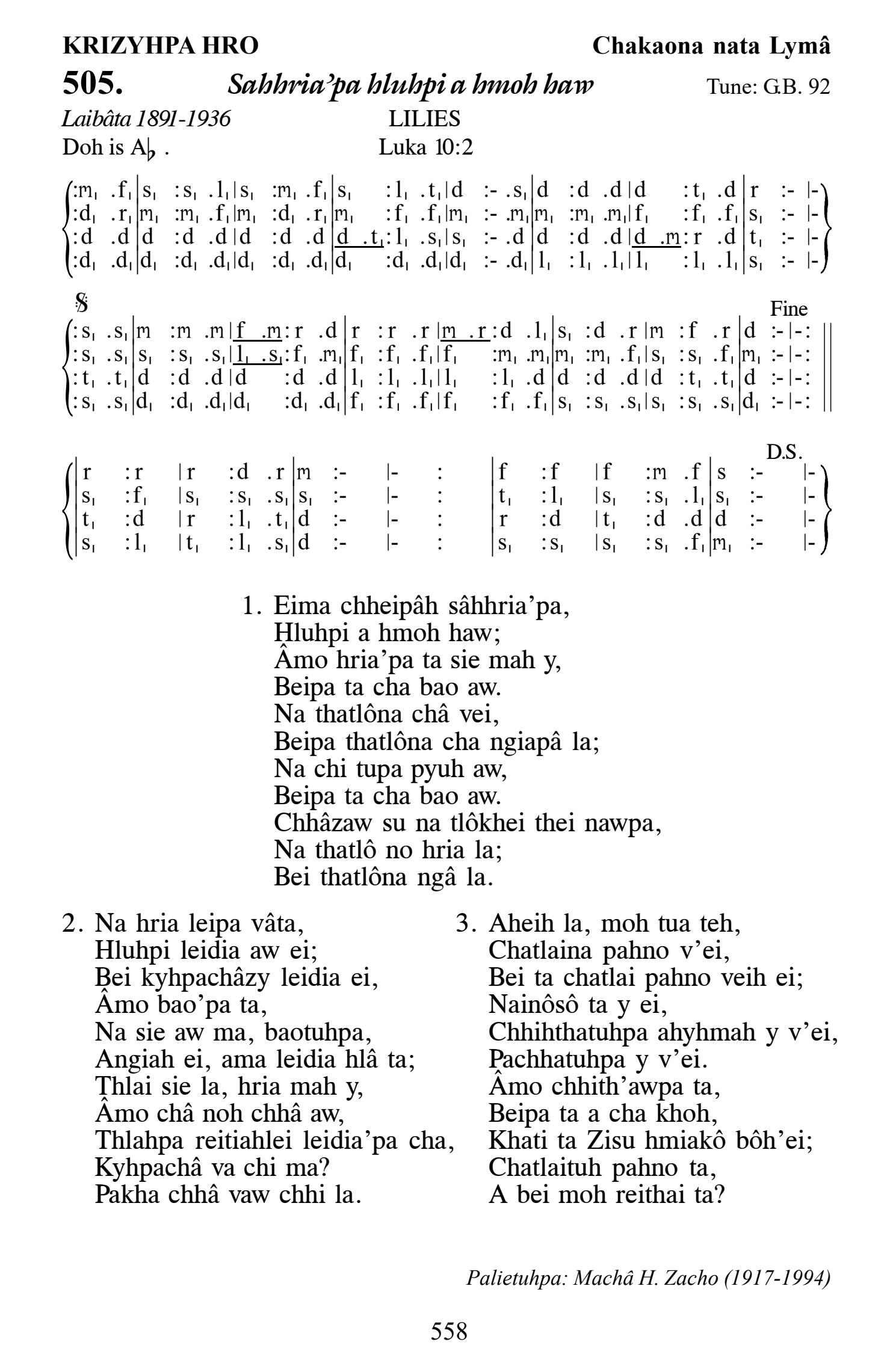 Hymn 505, “Sahhria'pa hluhpi a hmoh haw”, Edition 13
