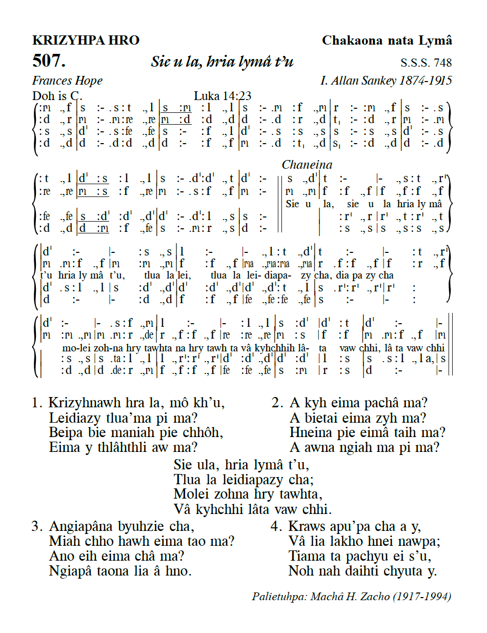 Hymn 507, “Sie u la, hria lymâ t'u”, Edition 13