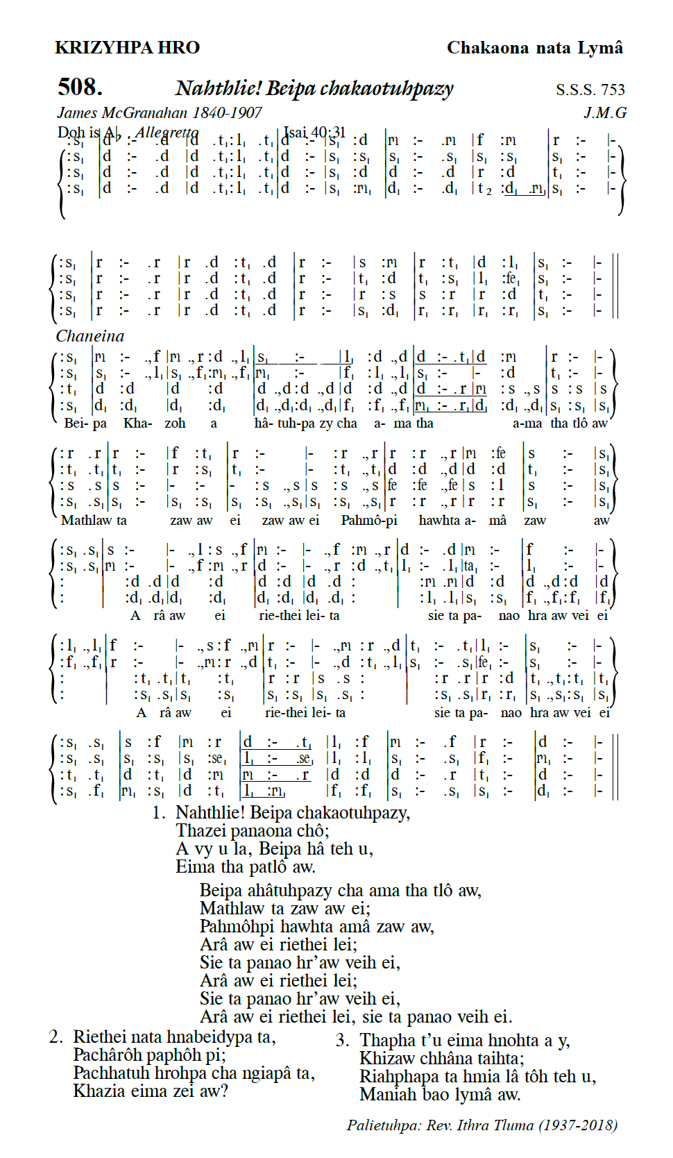 Hymn 508, “Nahthlie! Beipa chakaotuhpazy”, Edition 13