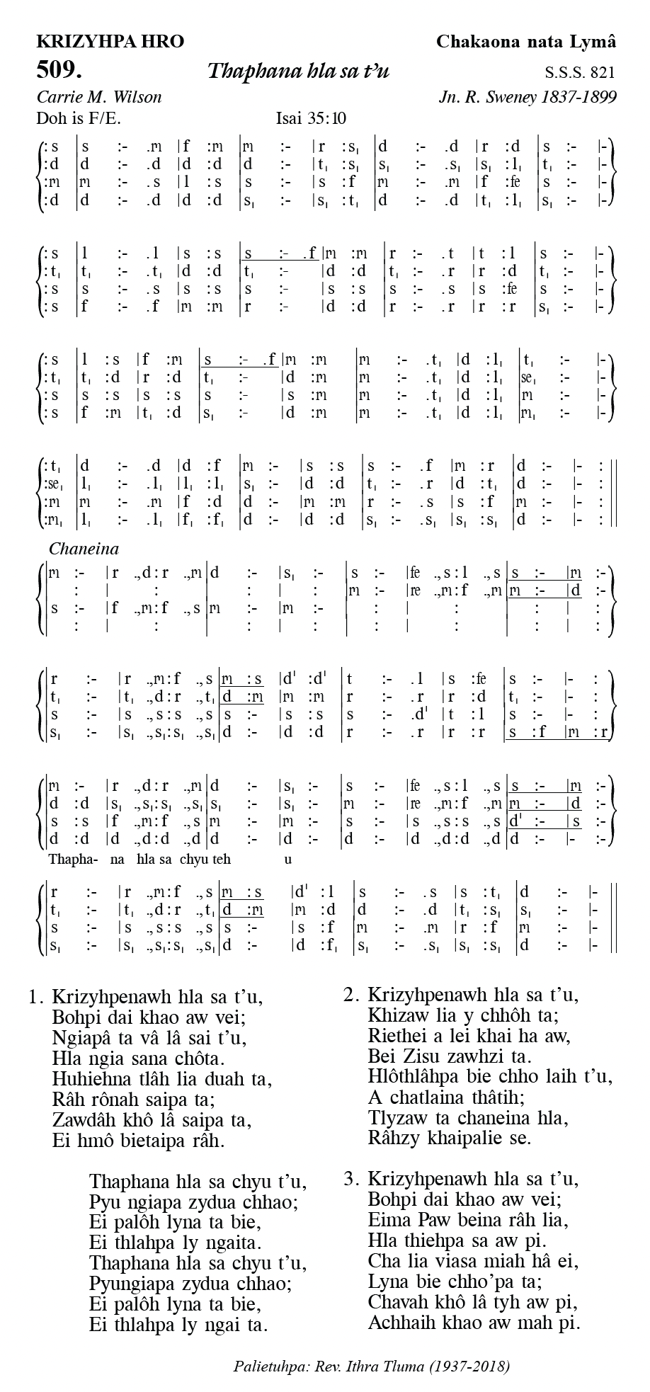Hymn 509, “Thaphana hla sa t'u”, Edition 13