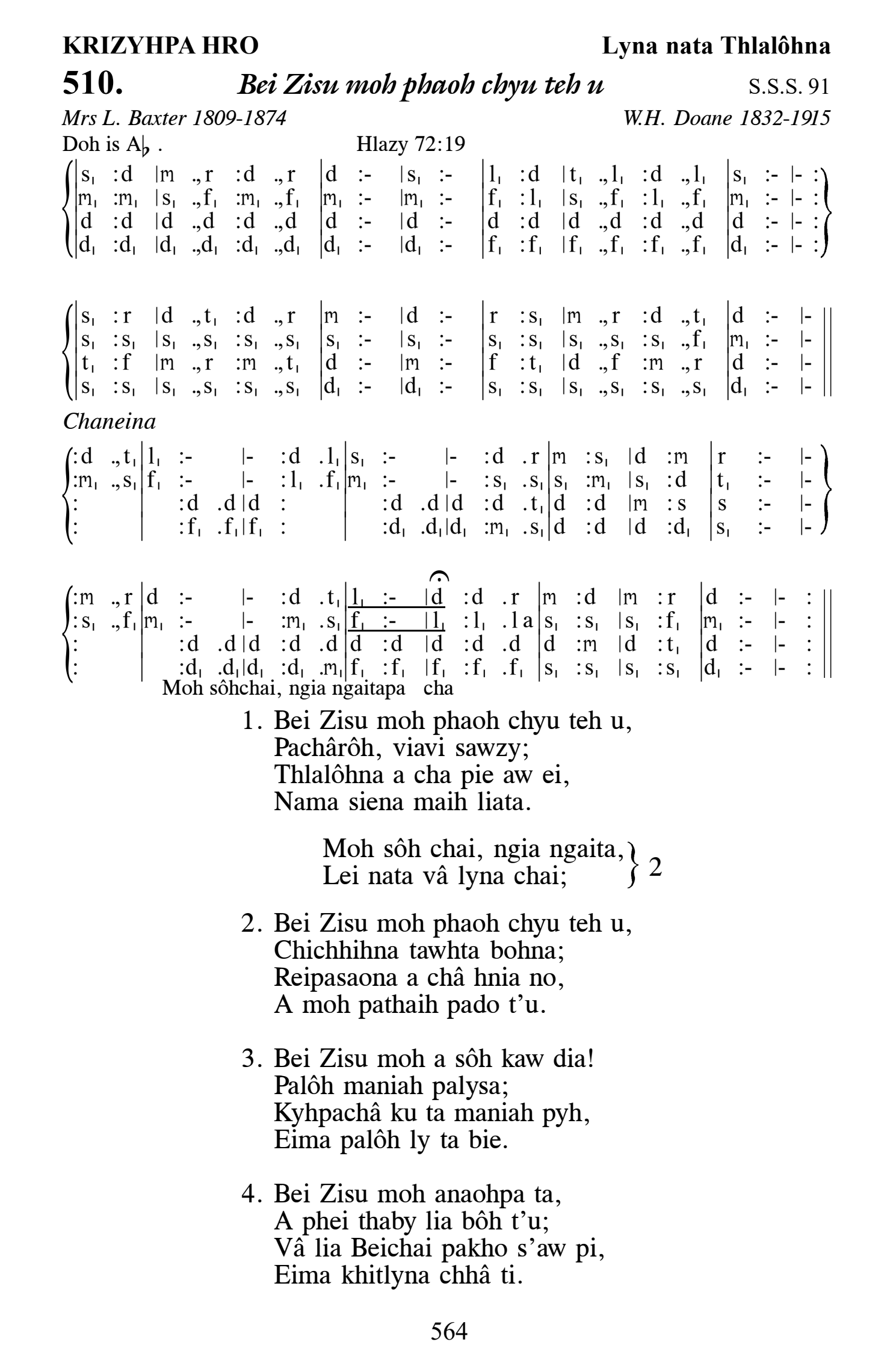 Hymn 510, “Bei Zisu moh phaoh chyu teh u”, Edition 13