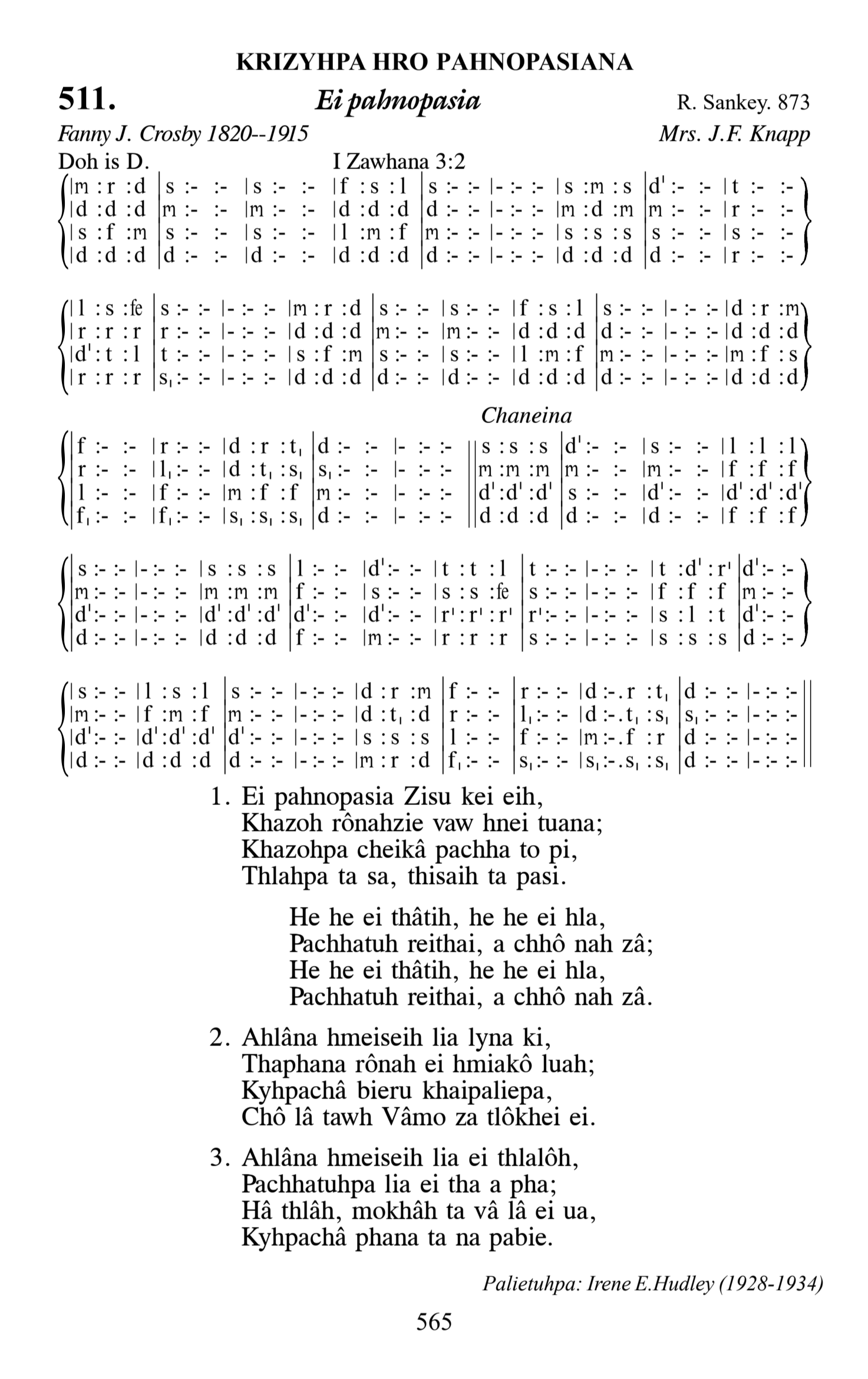 Hymn 511, “Ei pahnopasia”, Edition 13