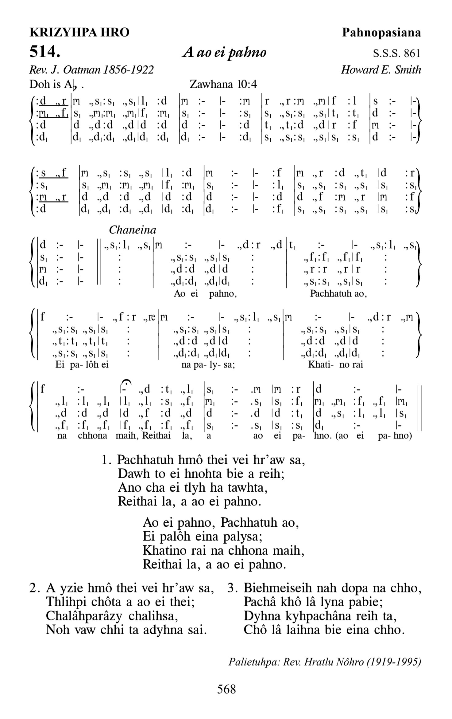 Hymn 514, “A ao ei pahno”, Edition 13