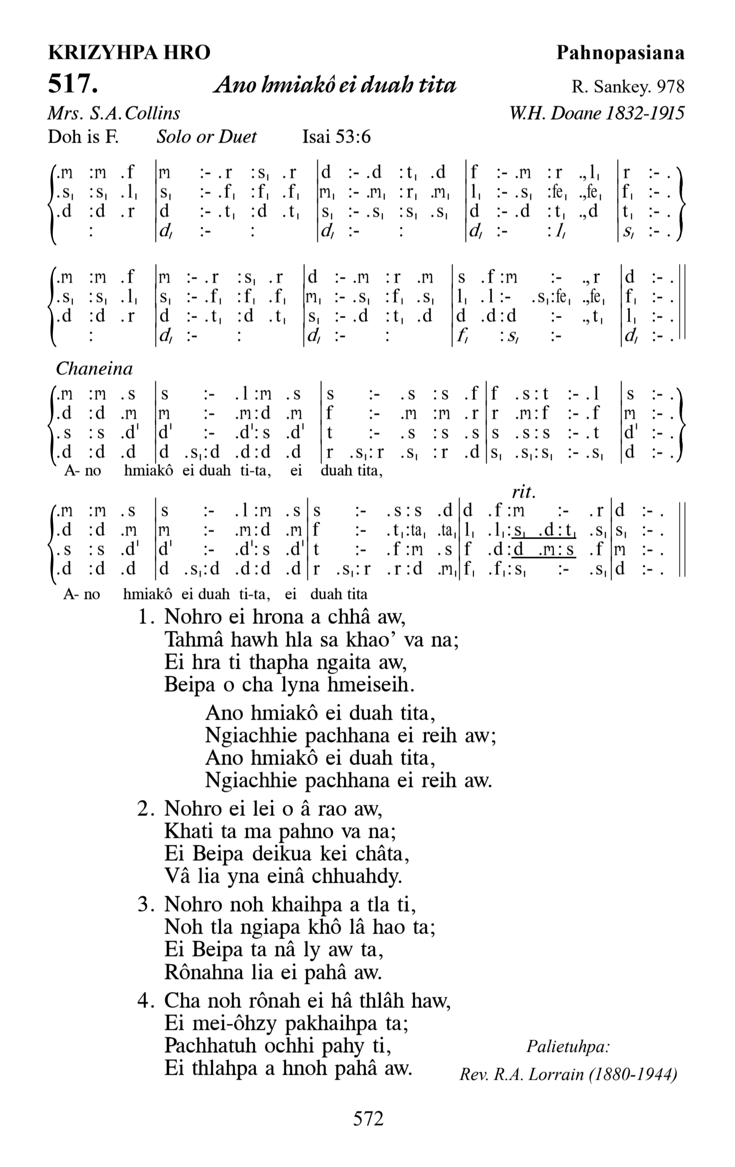 Hymn 517, “Ano hmiakô ei duah tita”, Edition 13