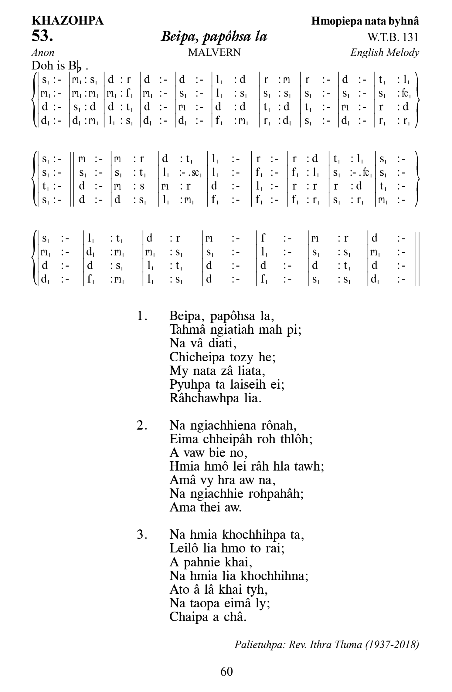 Hymn 53, “Beipa, papôhsa la”, Edition 13