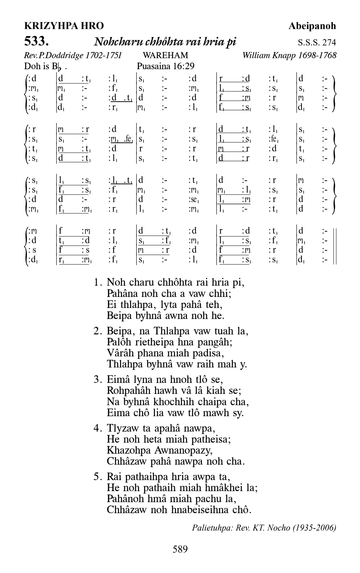 Hymn 533, “Nohcharu chhôhta rai hria pi”, Edition 13