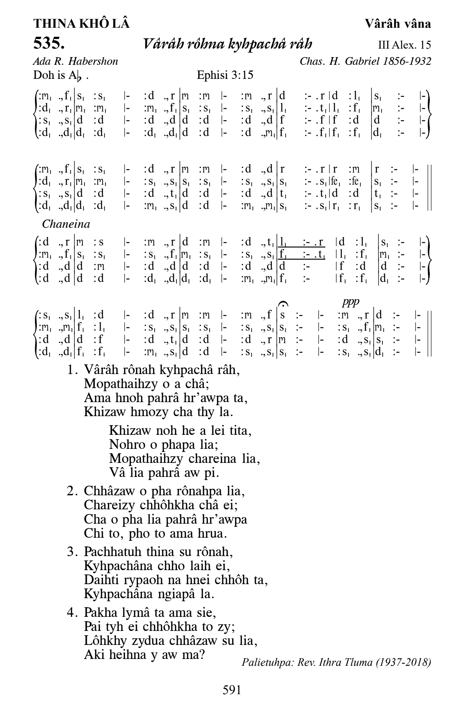 Hymn 535, “Vârâh rôhna kyhpachâ râh”, Edition 13