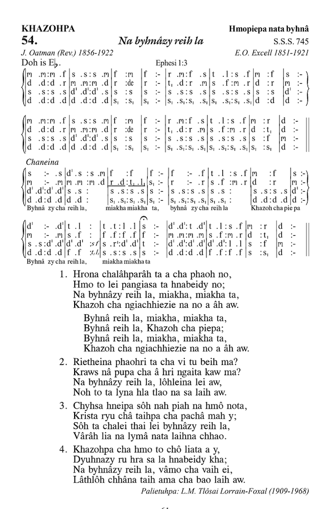 Hymn 54, “Na byhnâzy reih la”, Edition 13