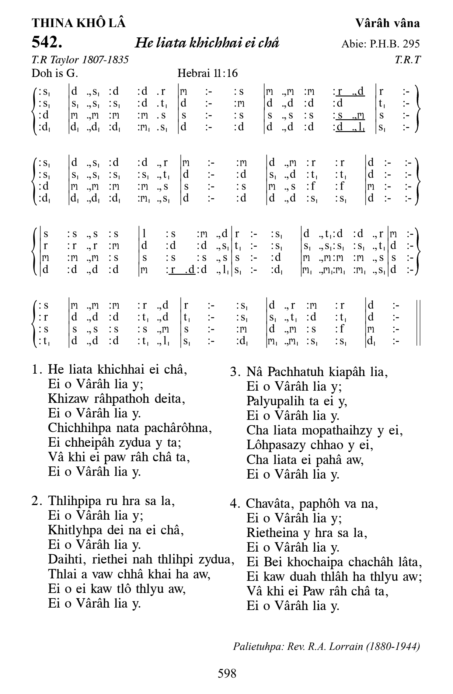Hymn 542, “He liata khichhai ei châ”, Edition 13