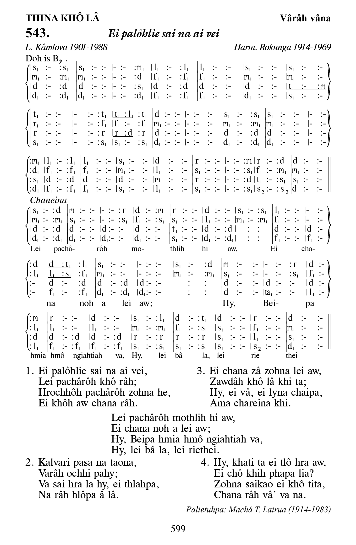 Hymn 543, “Ei palôhlie sai na ai vei”, Edition 13