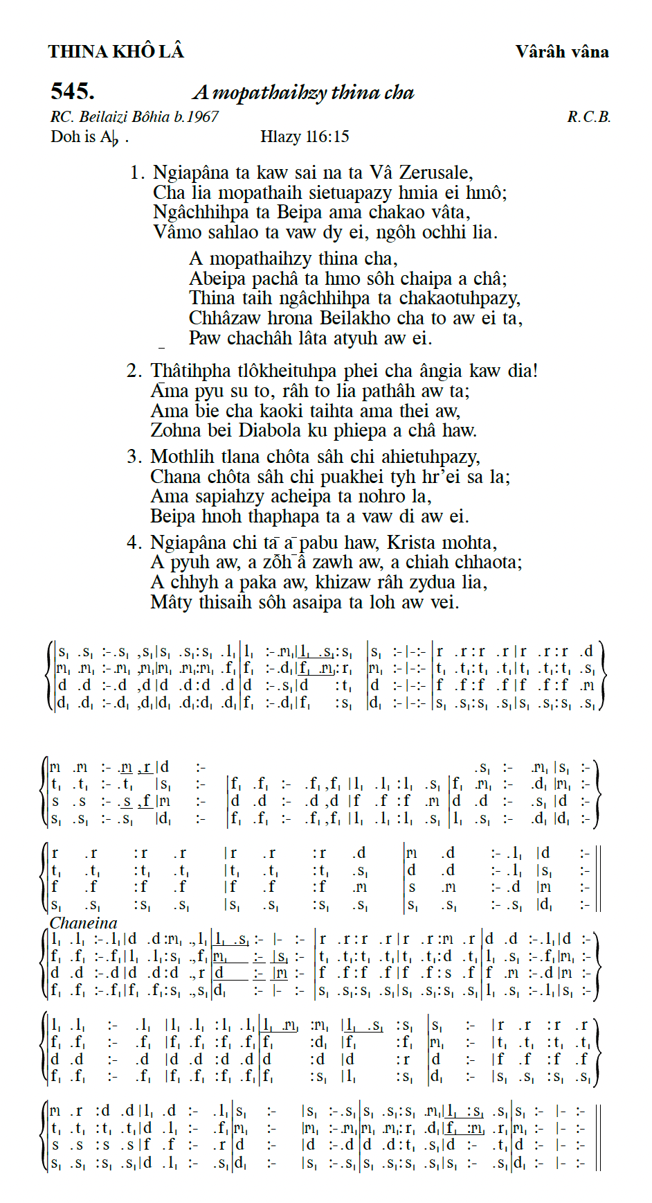 Hymn 545, “A mopathaihzy thina cha”, Edition 13