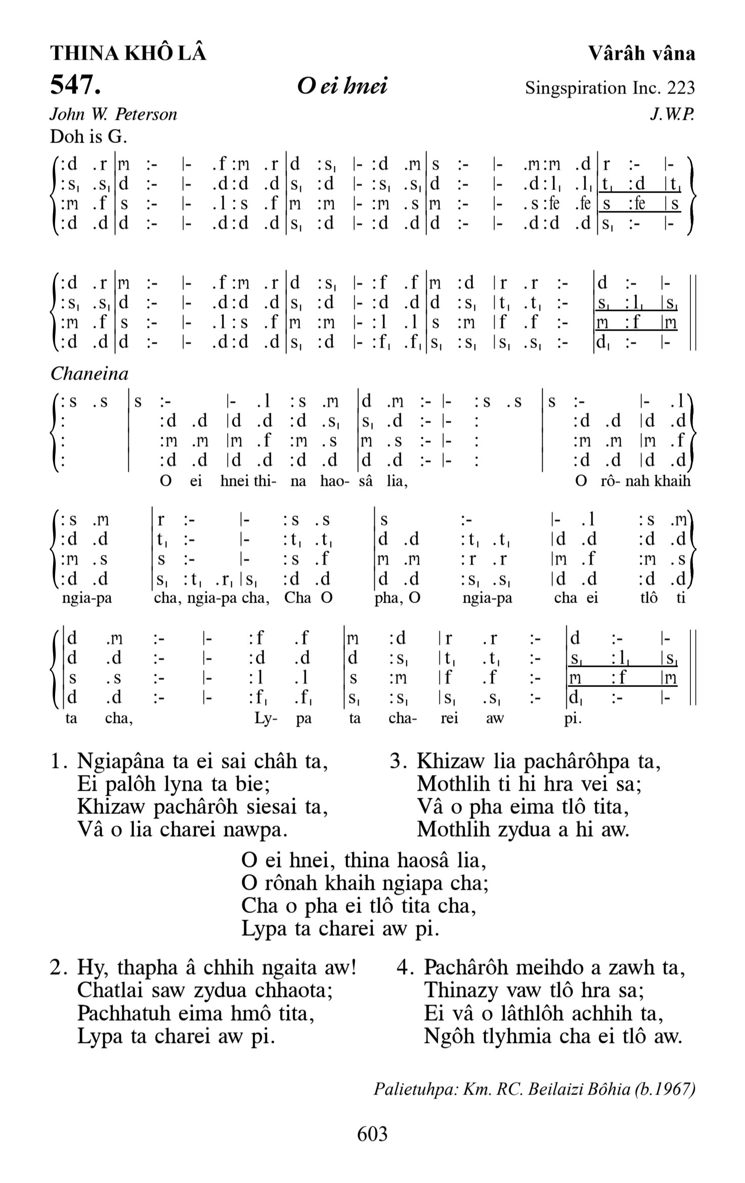 Hymn 547, “O ei hnei”, Edition 13