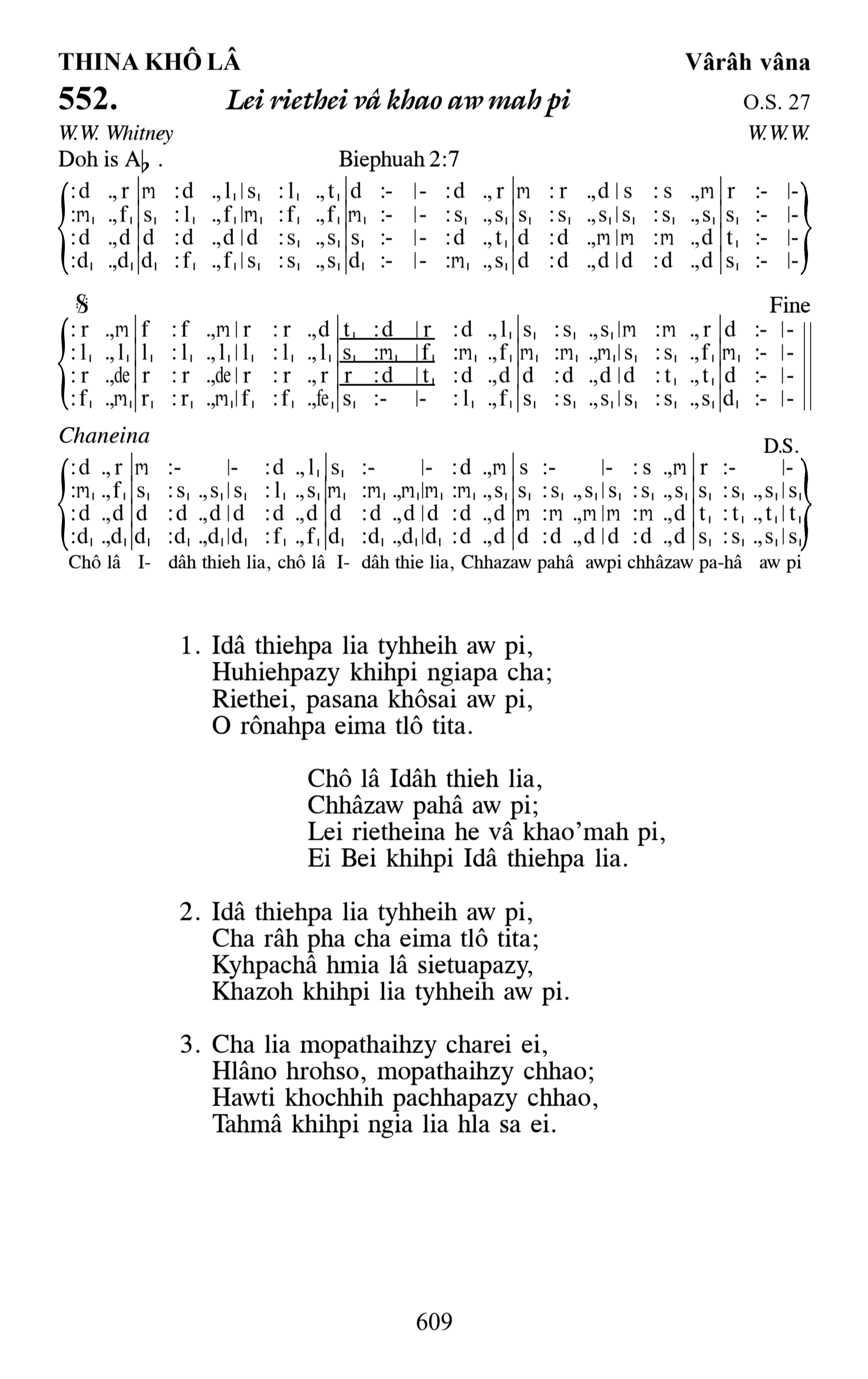 Hymn 552, “Lei riethei vâ khao aw mah pi”, Edition 13