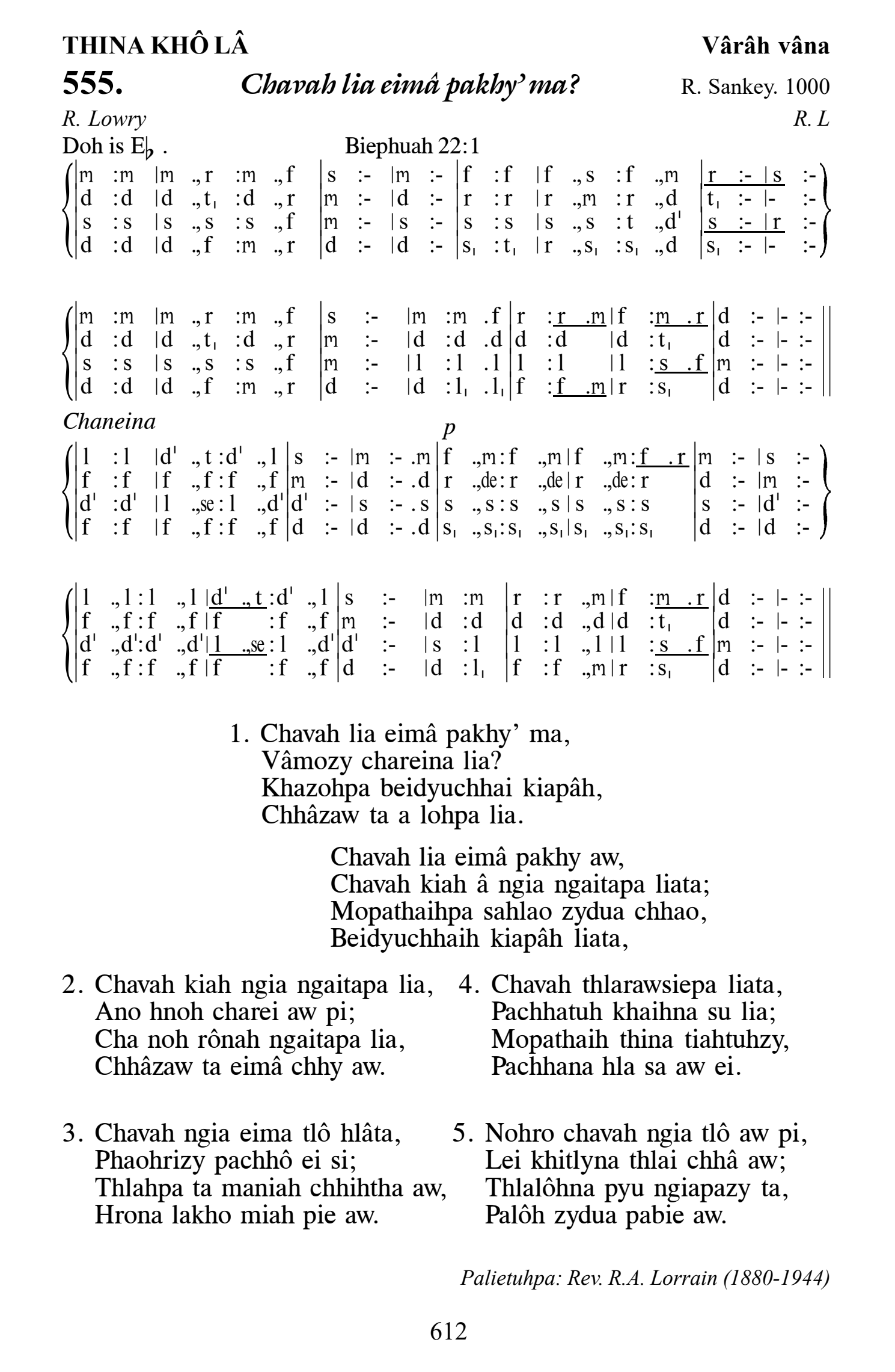Hymn 555, “Chavah lia eimâ pakhy' ma?”, Edition 13