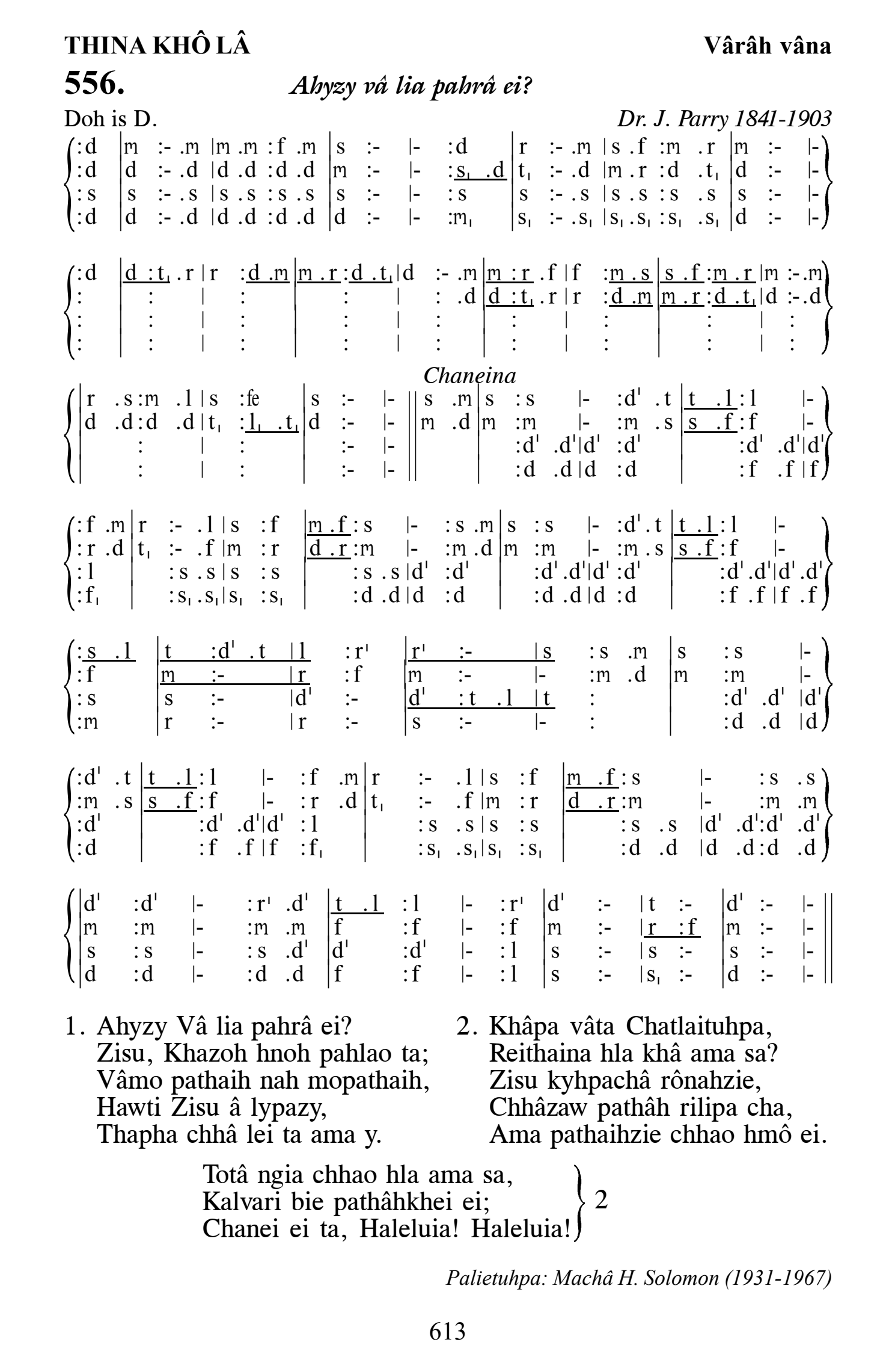 Hymn 556, “Ahyzy vâ lia pahrâ ei?”, Edition 13