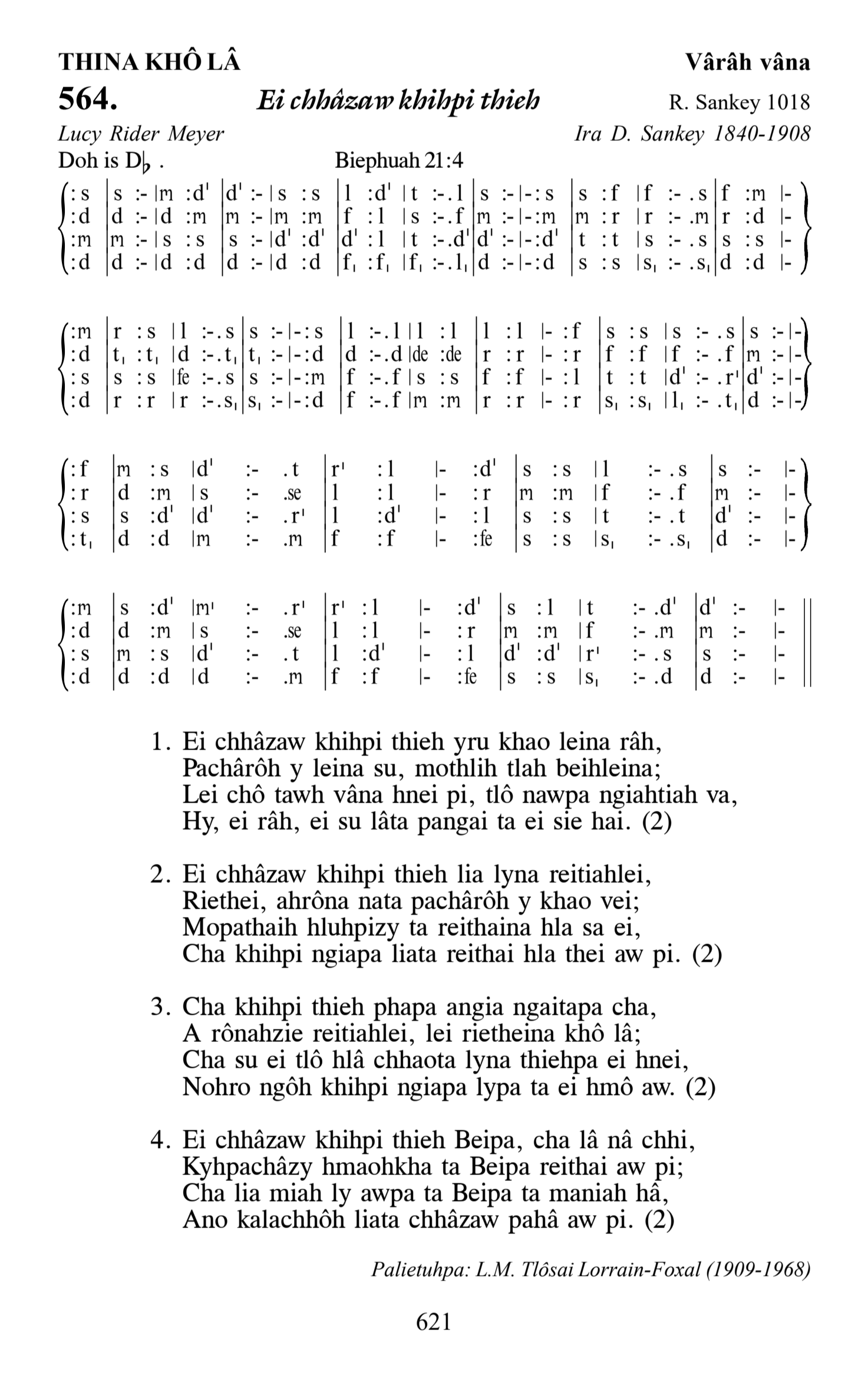 Hymn 564, “Ei chhâzaw khihpi thieh”, Edition 13