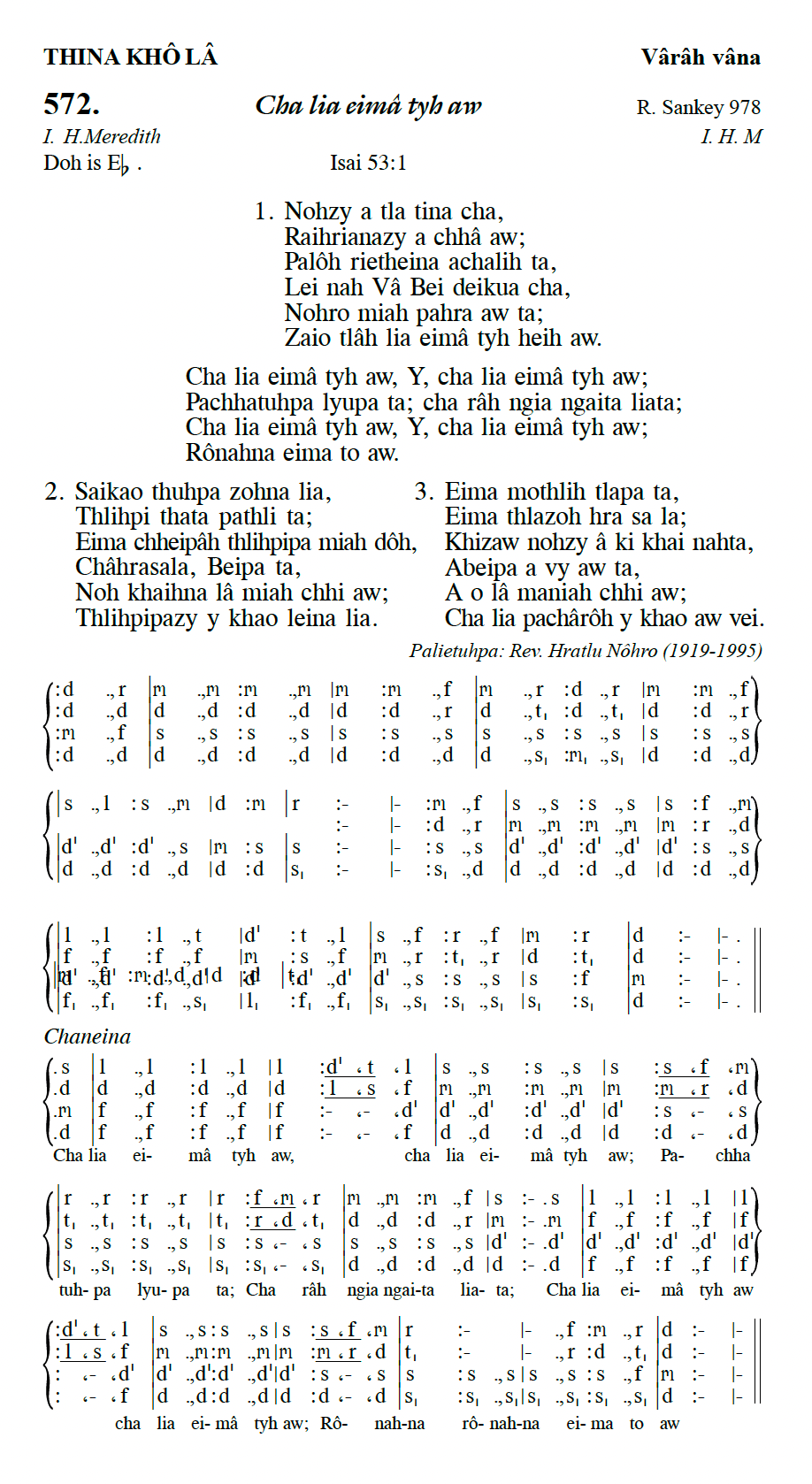 Hymn 572, “Cha lia eimâ tyh aw”, Edition 13