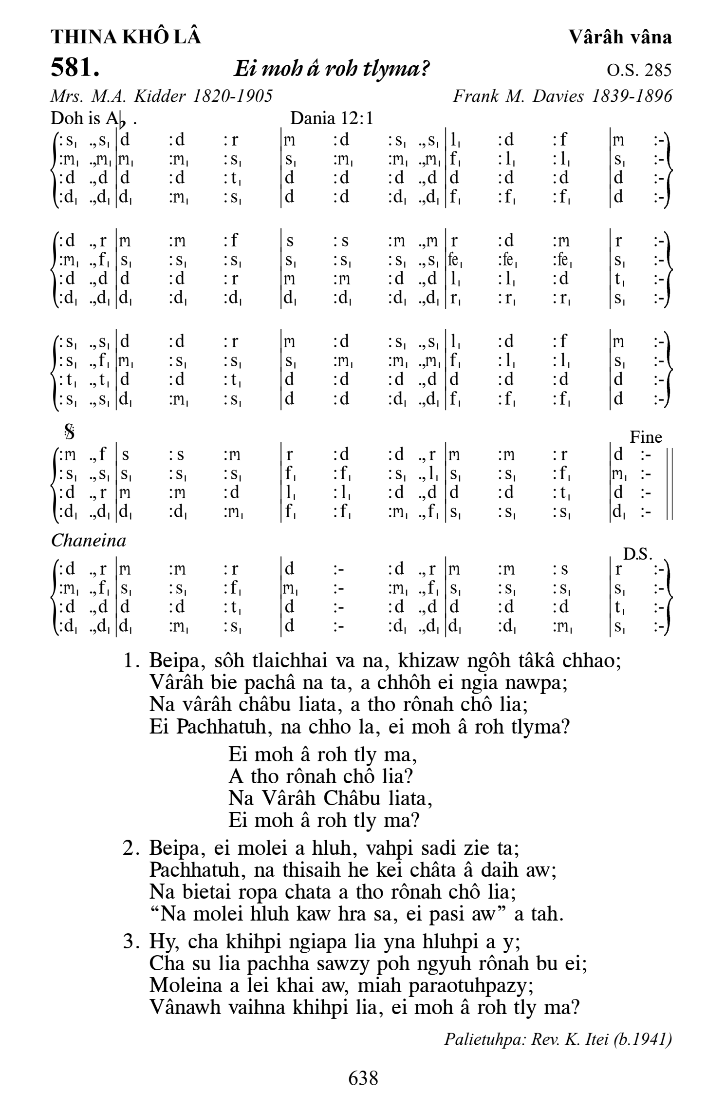 Hymn 581, “Ei moh â roh tlyma?”, Edition 13