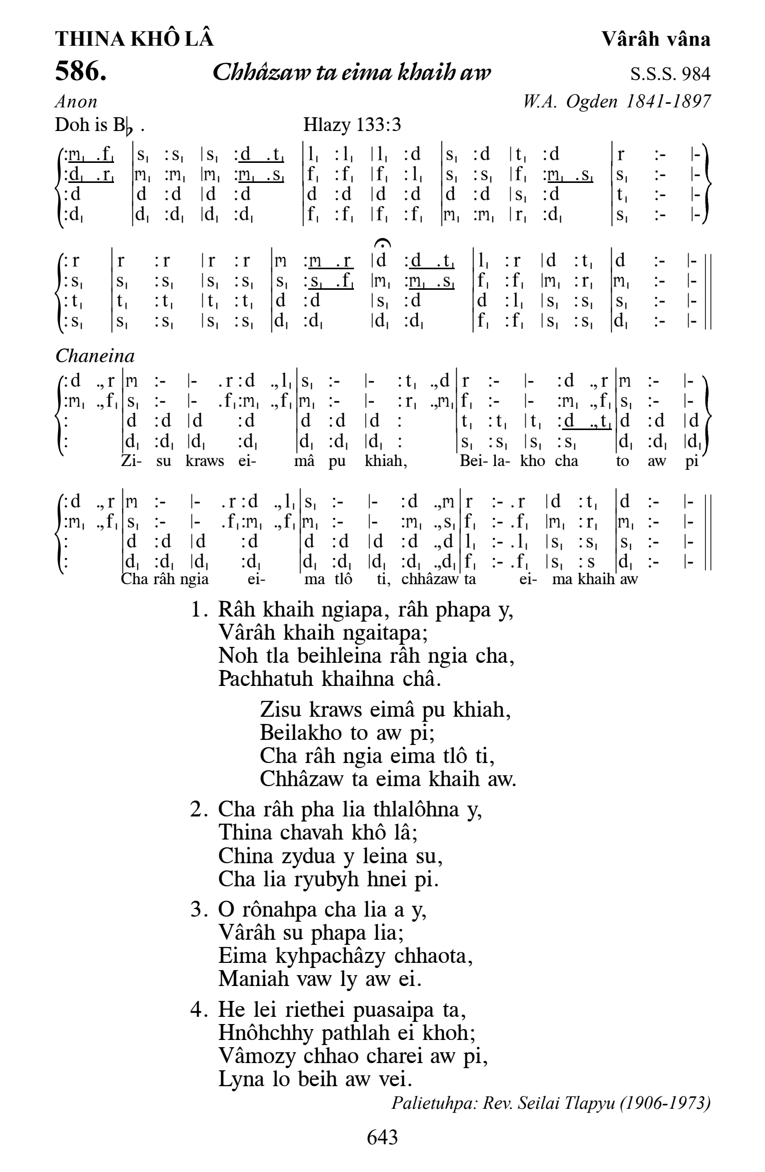 Hymn 586, “Chhâzaw ta eima khaih aw”, Edition 13