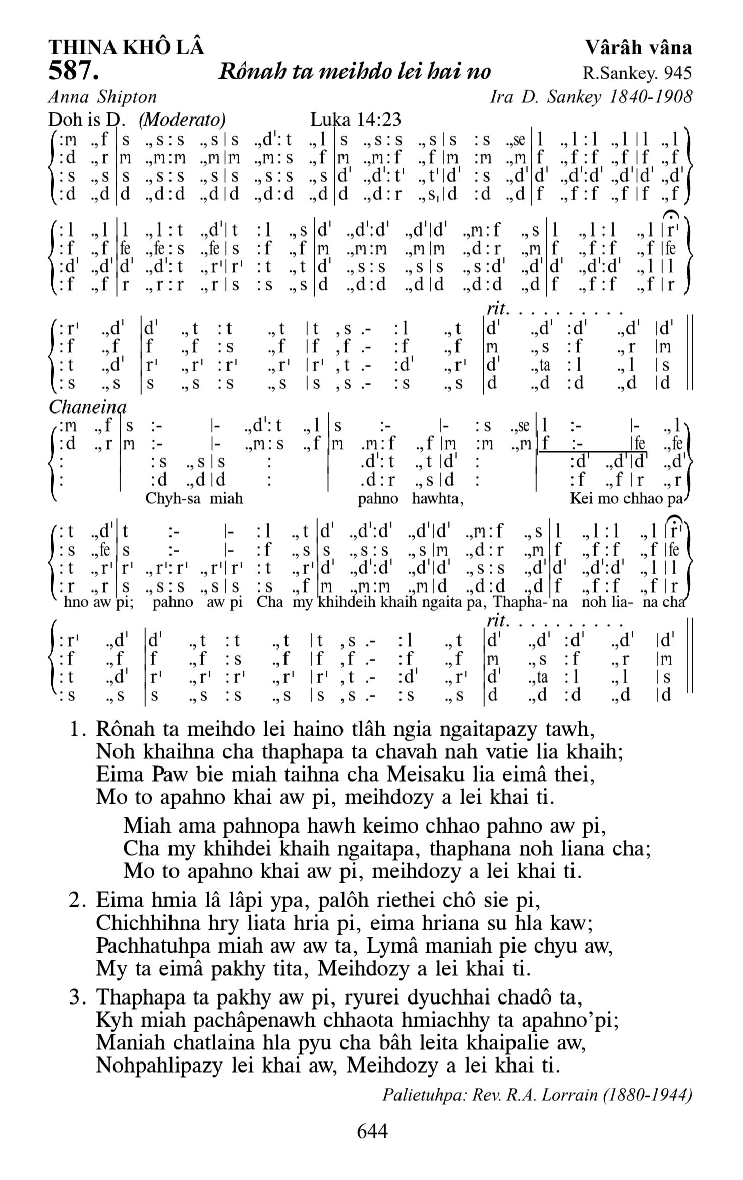 Hymn 587, “Rônah ta meihdo lei hai no”, Edition 13