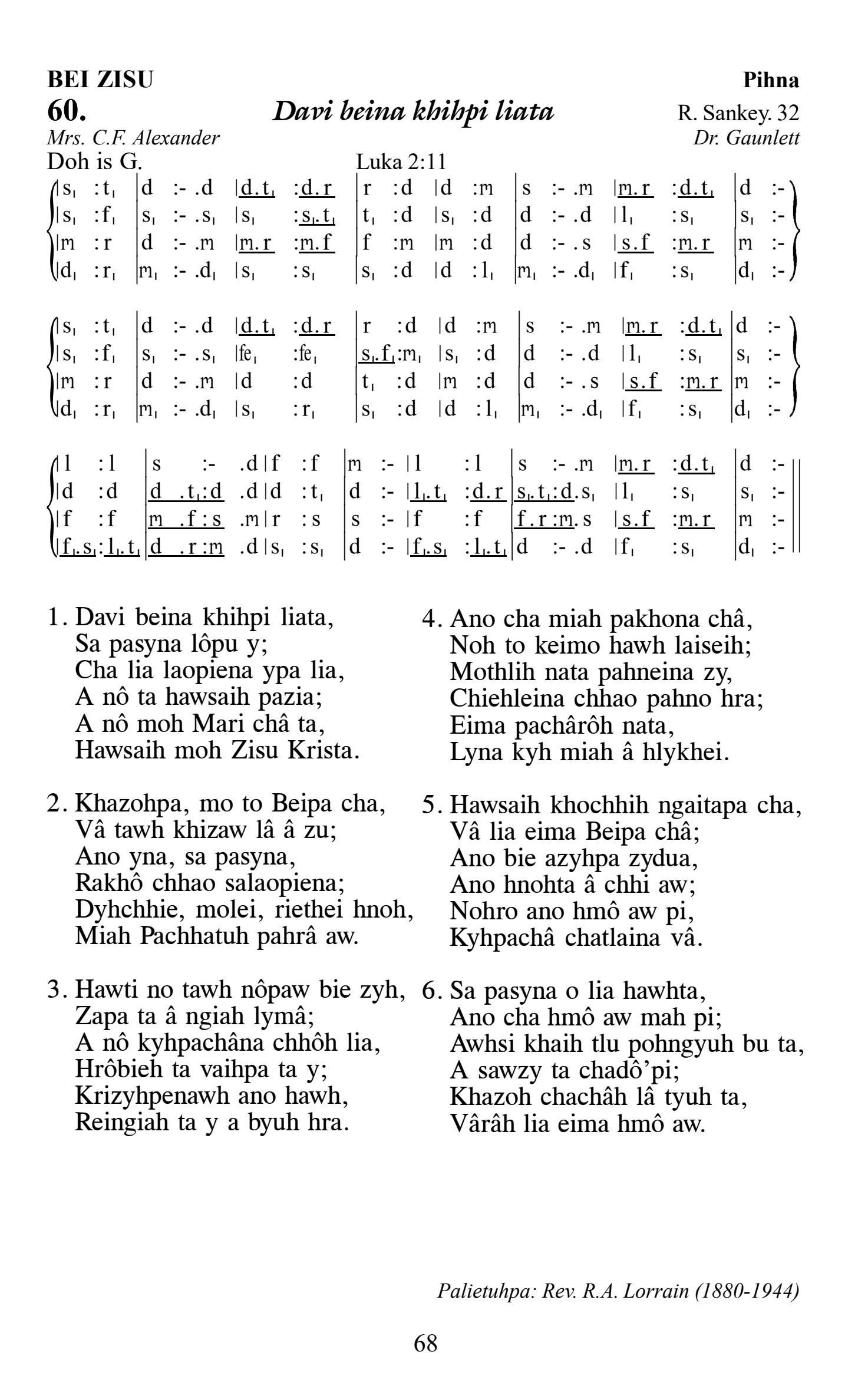 Hymn 60, “Davi beina khihpi liata”, Edition 13