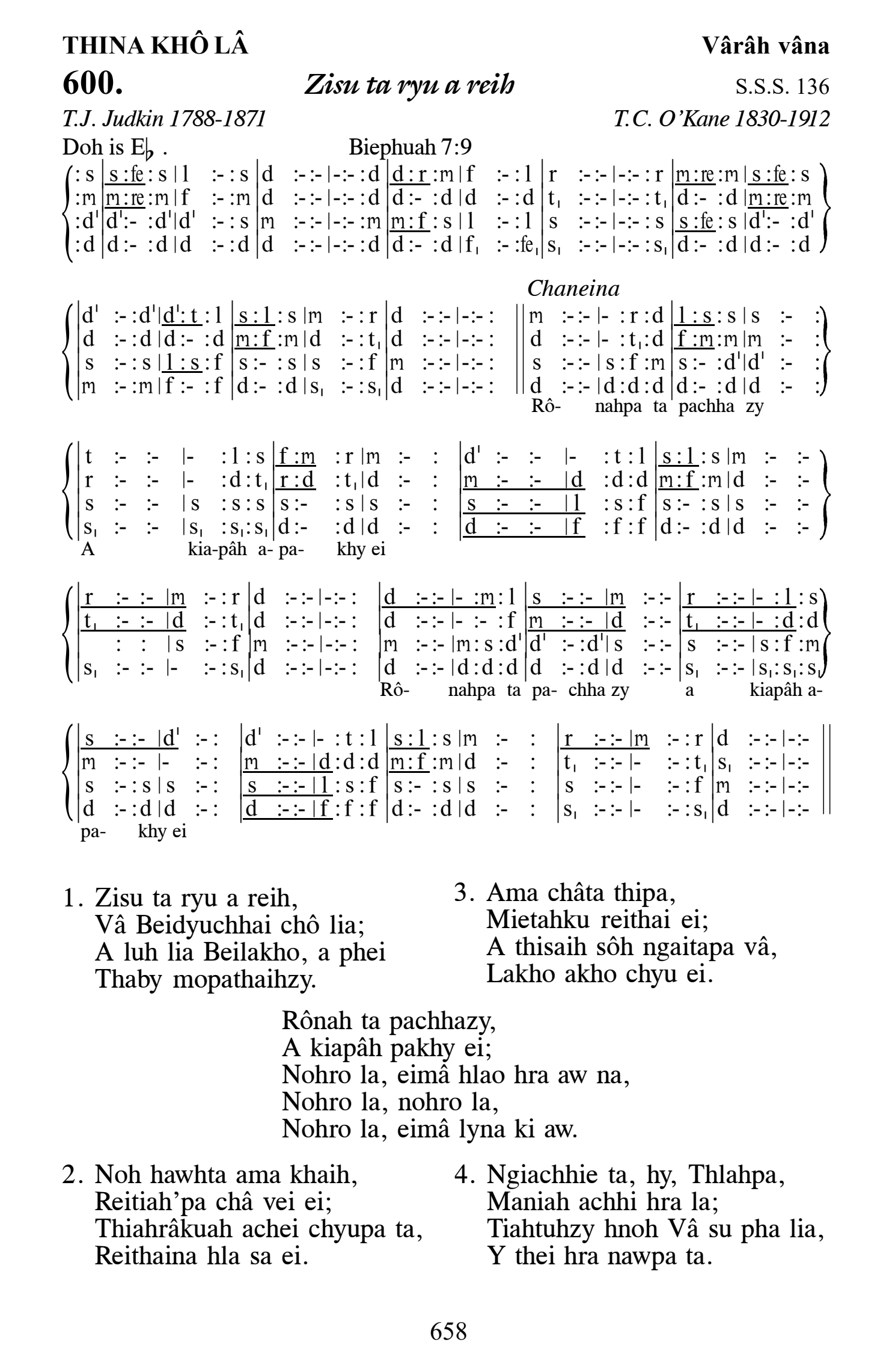 Hymn 600, “Zisu ta ryu a reih”, Edition 13