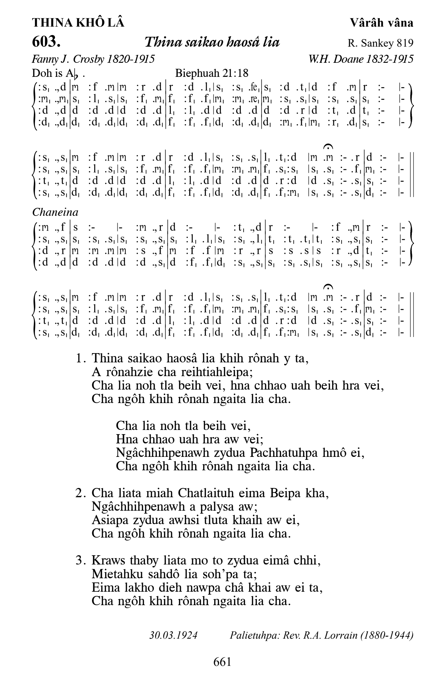 Hymn 603, “Thina saikao haosâ lia”, Edition 13