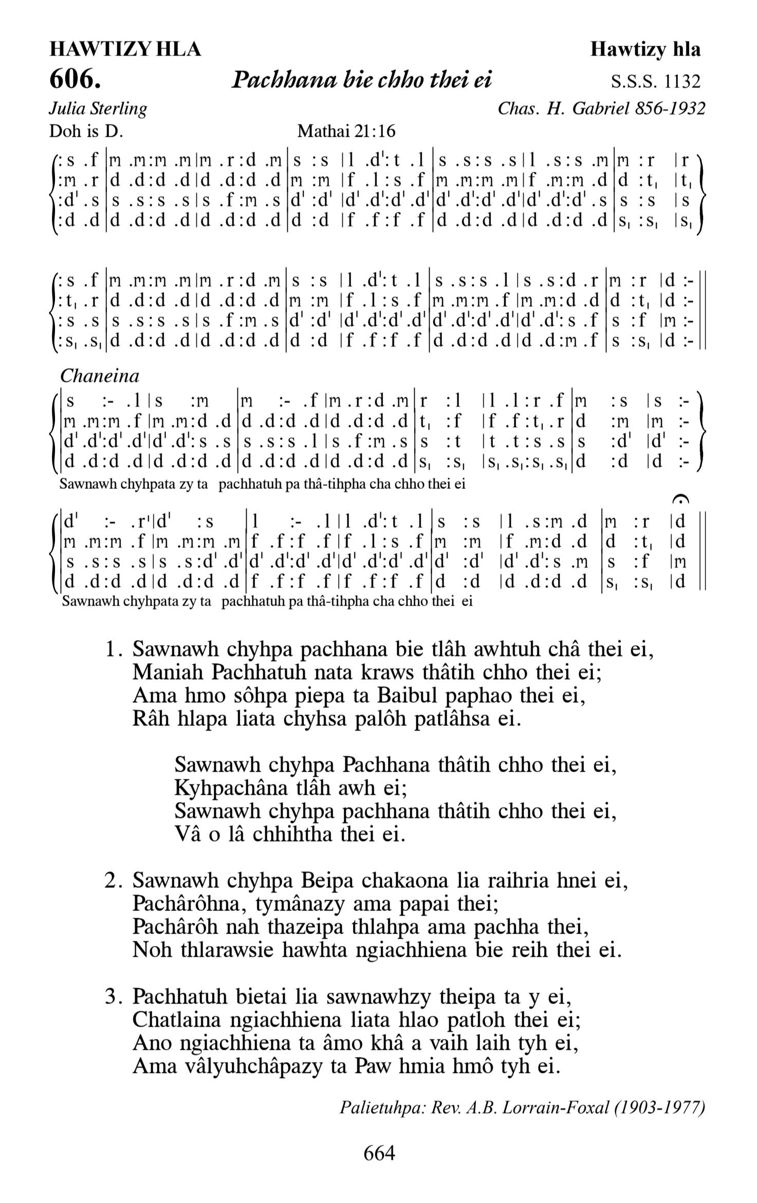 Hymn 606, “Pachhana bie chho thei ei”, Edition 13