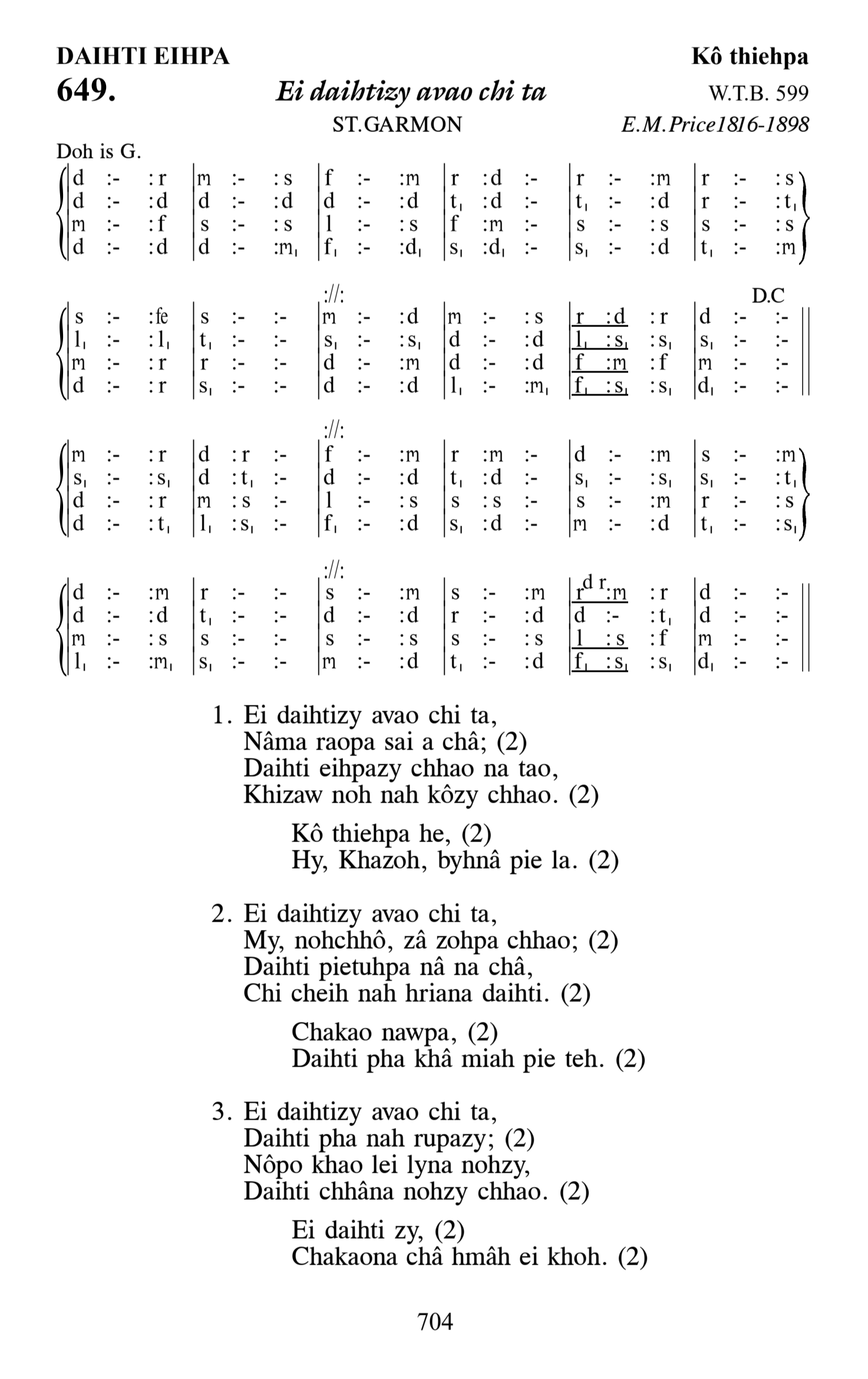 Hymn 649, “Ei daihtizy avao chi ta”, Edition 13