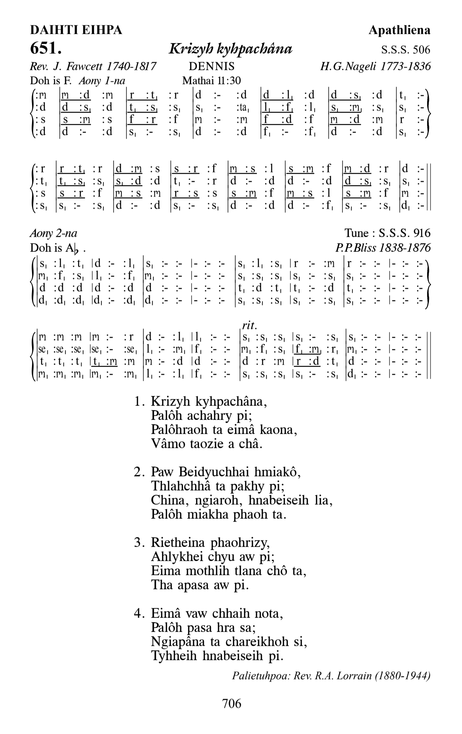 Hymn 651, “Krizyh kyhpachâna”, Edition 13
