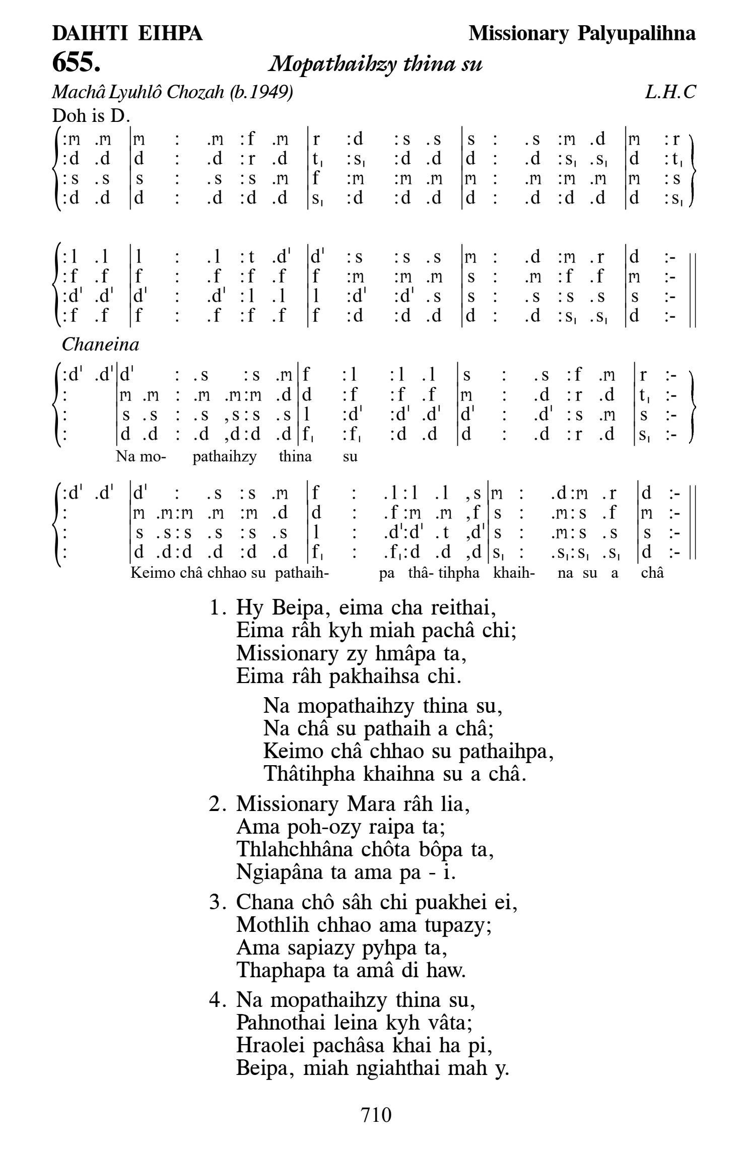 Hymn 655, “Mopathaihzy thina su”, Edition 13