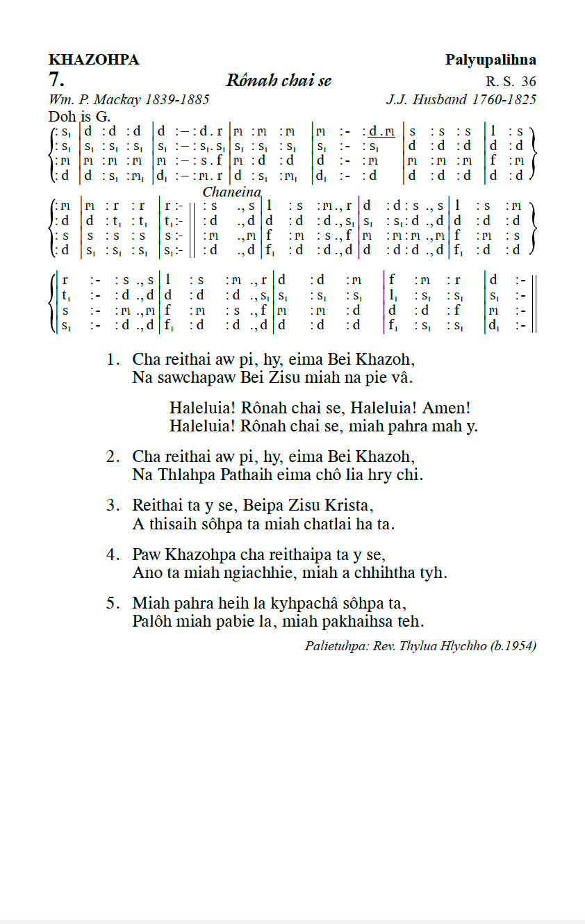 Hymn 7, “Rônah chai se”, Edition 13