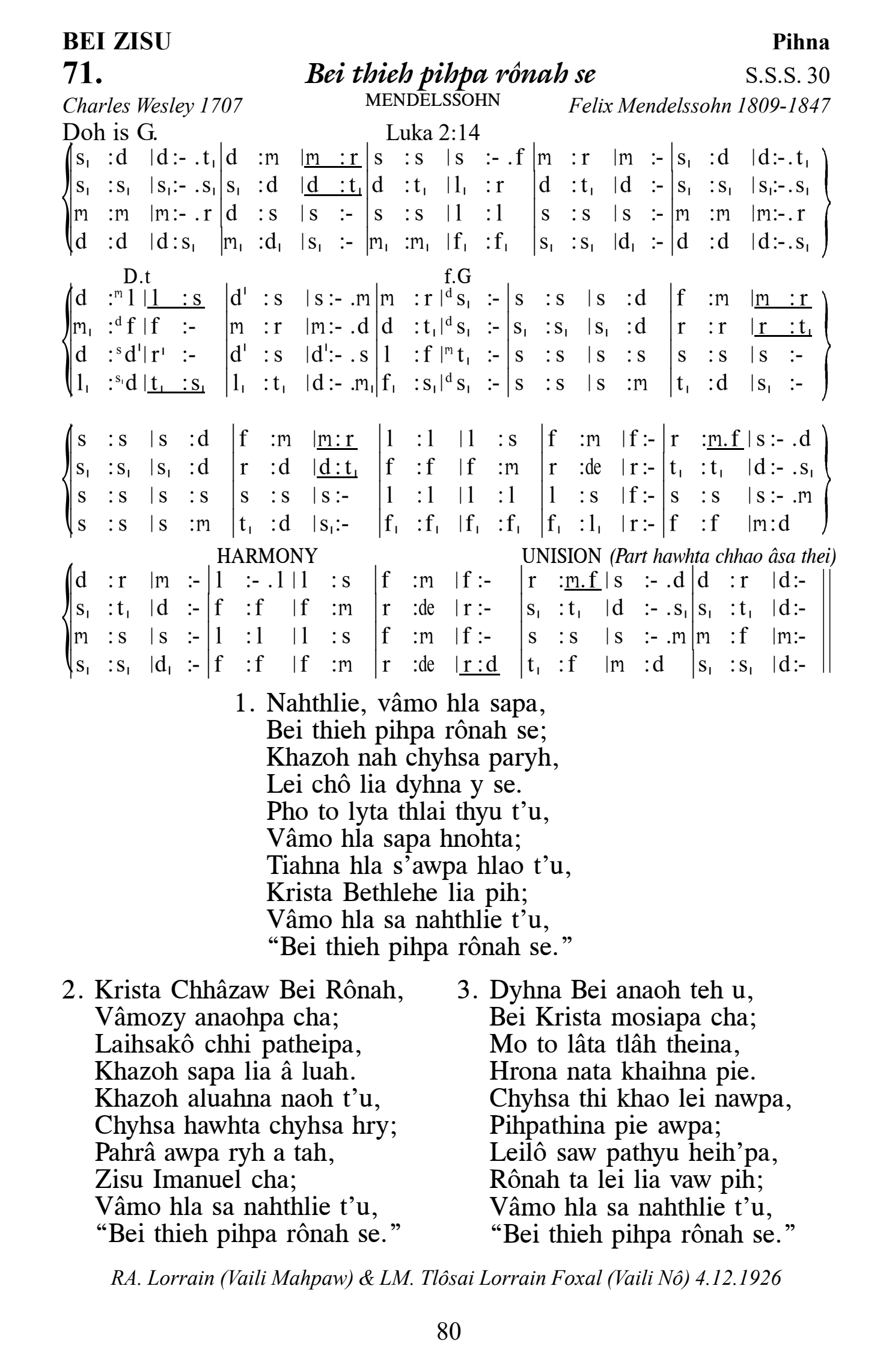 Hymn 71, “Bei thieh pihpa rônah se”, Edition 13