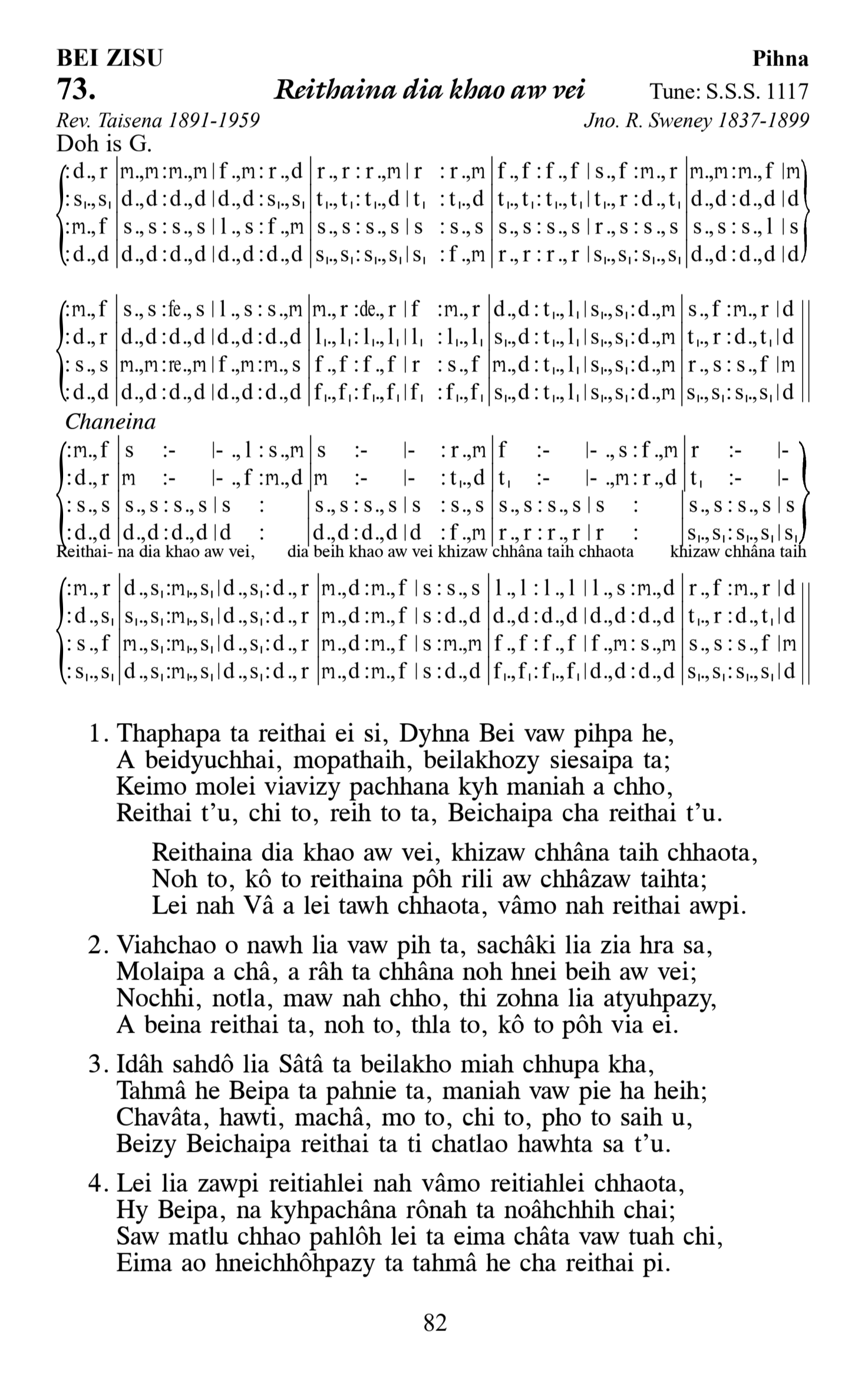 Hymn 73, “Reithaina dia khao aw vei”, Edition 13