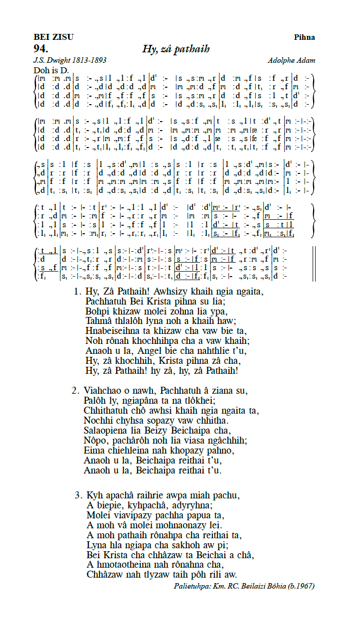 Hymn 94, “Hy, zâ pathaih”, Edition 13
