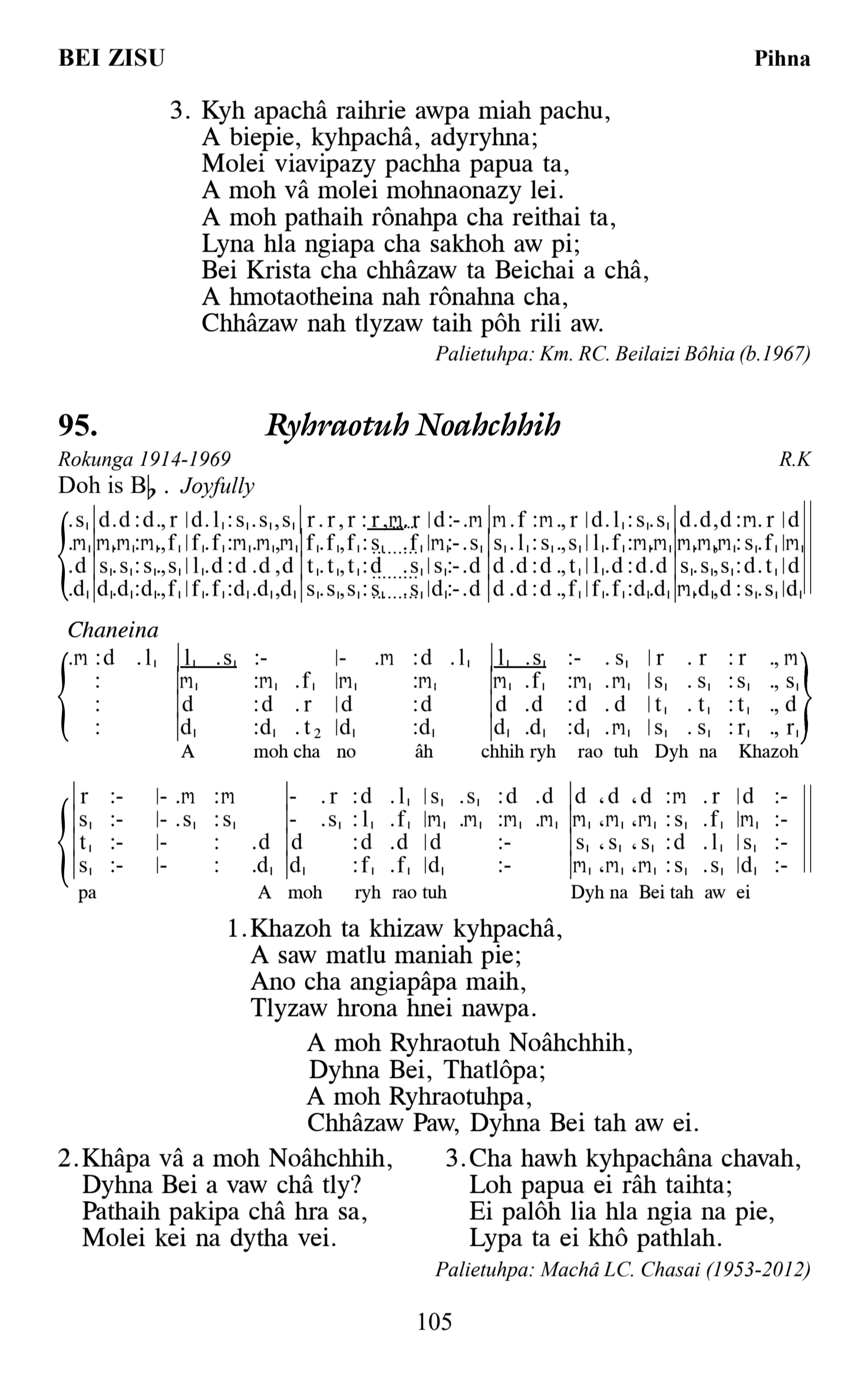 Hymn 95, “Ryhraotuh Noahchhih”, Edition 13